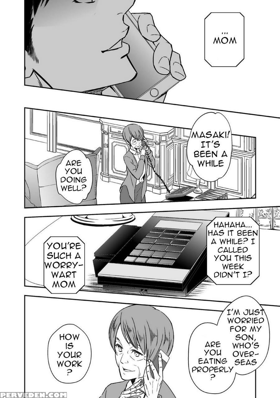 [unknown] Chika Teien [english] [anzu] 1