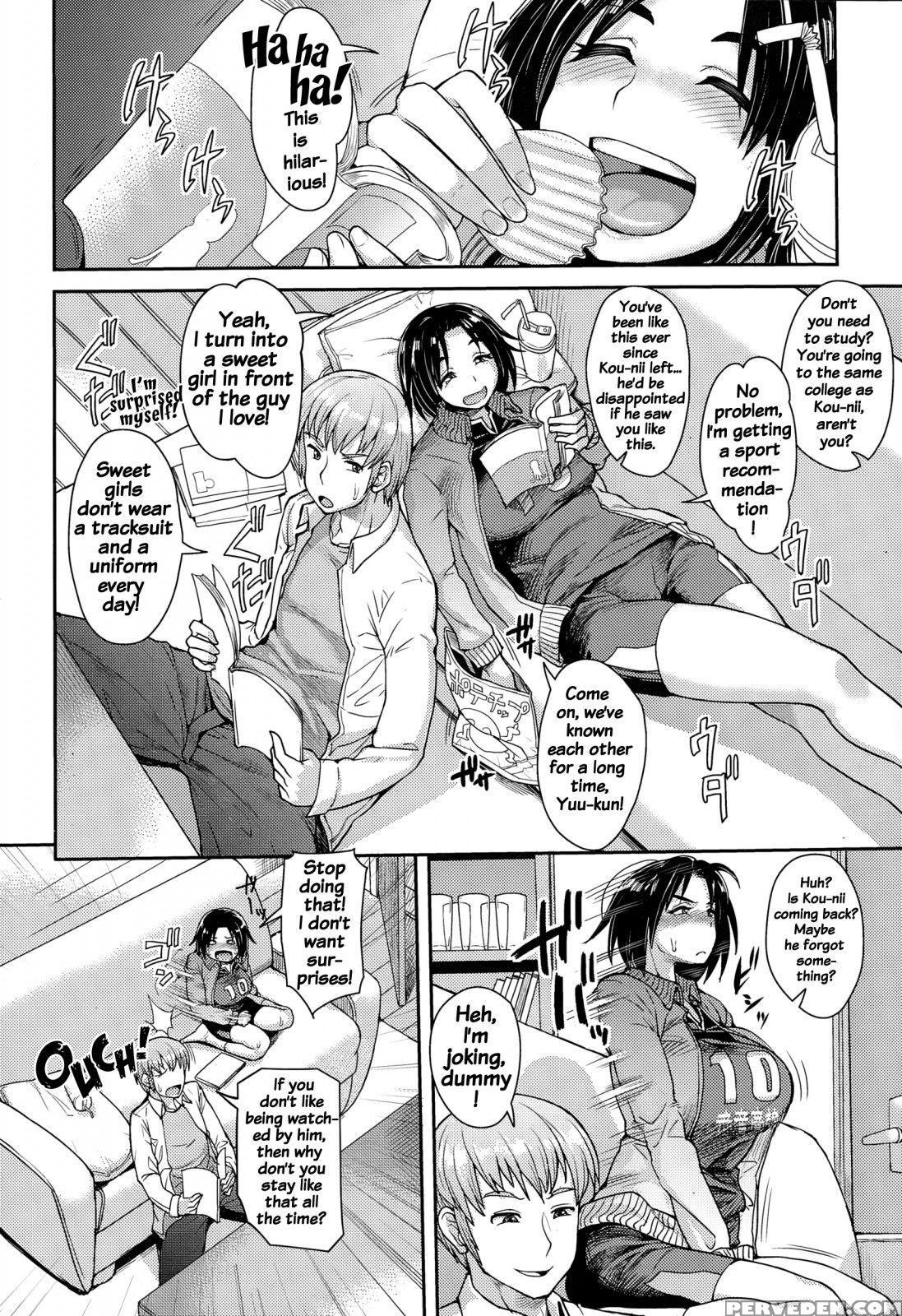 [unou] Choose [english] {doujins.com} Chapter 1 Page 2