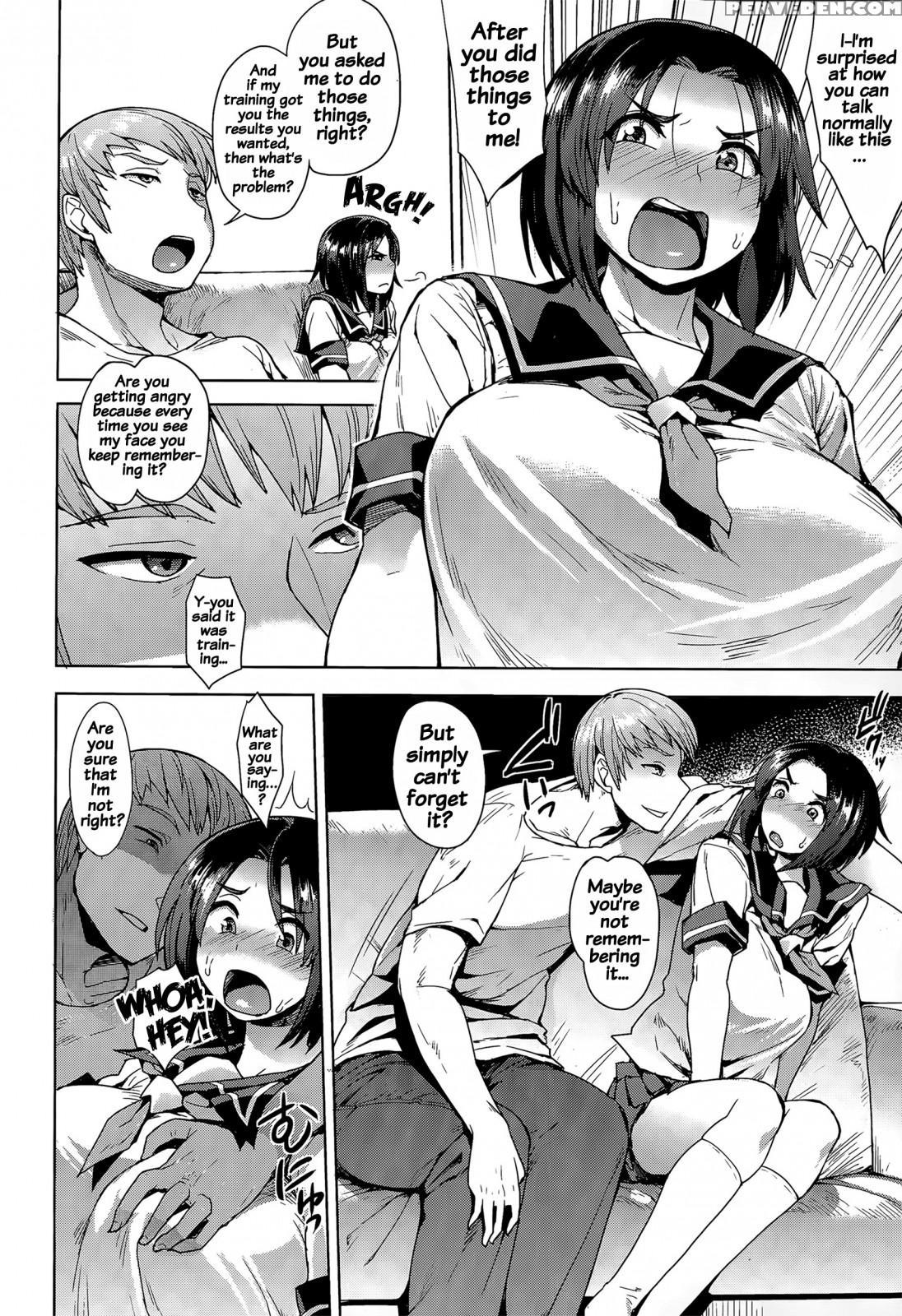 [unou] Choose [english] {doujins.com} Chapter 1 Page 32