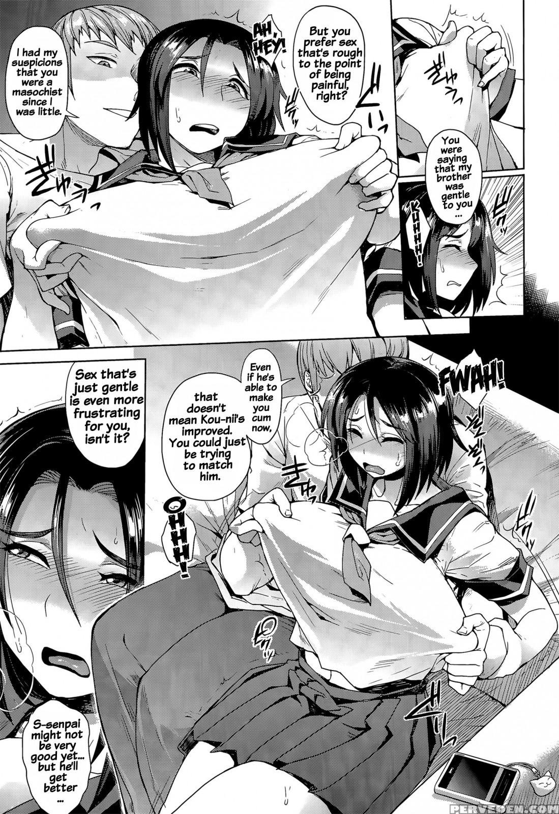 [unou] Choose [english] {doujins.com} Chapter 1 Page 33