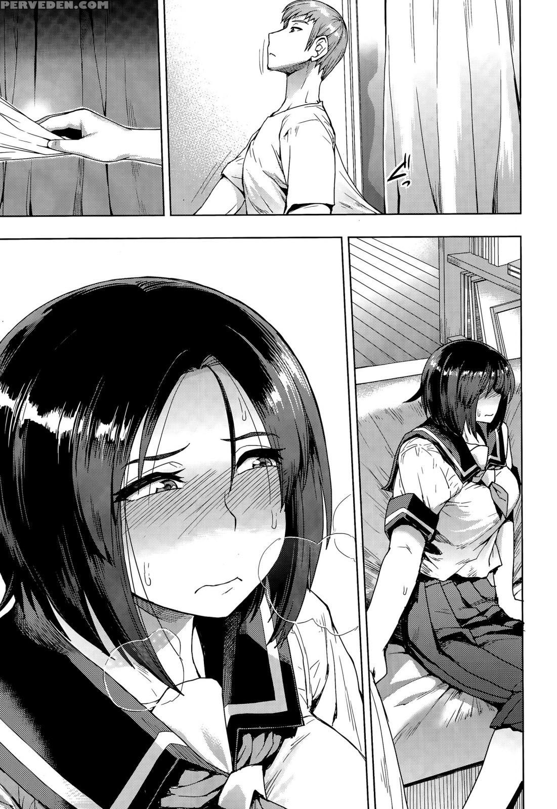 [unou] Choose [english] {doujins.com} Chapter 1 Page 37