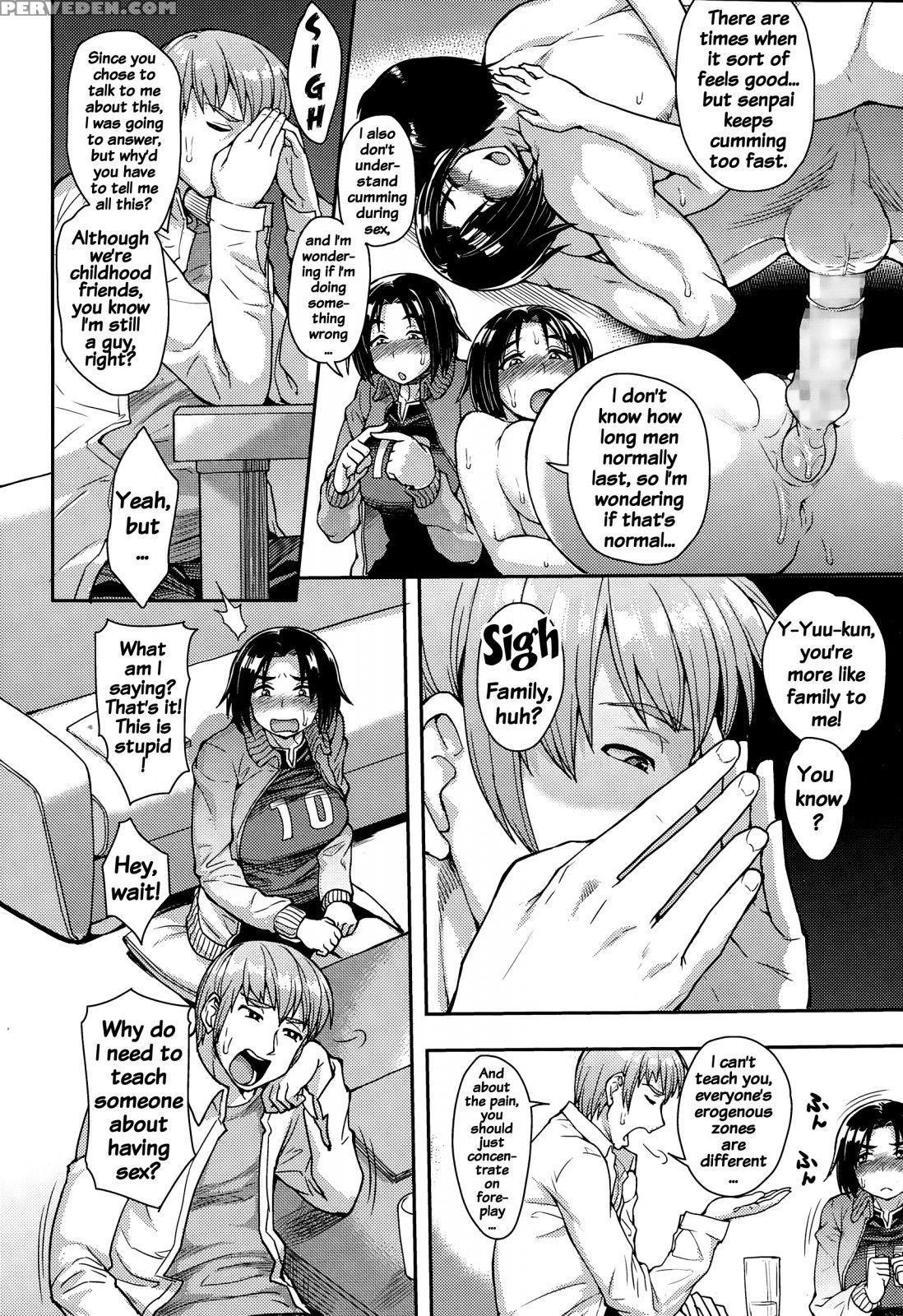 [unou] Choose [english] {doujins.com} Chapter 1 Page 4