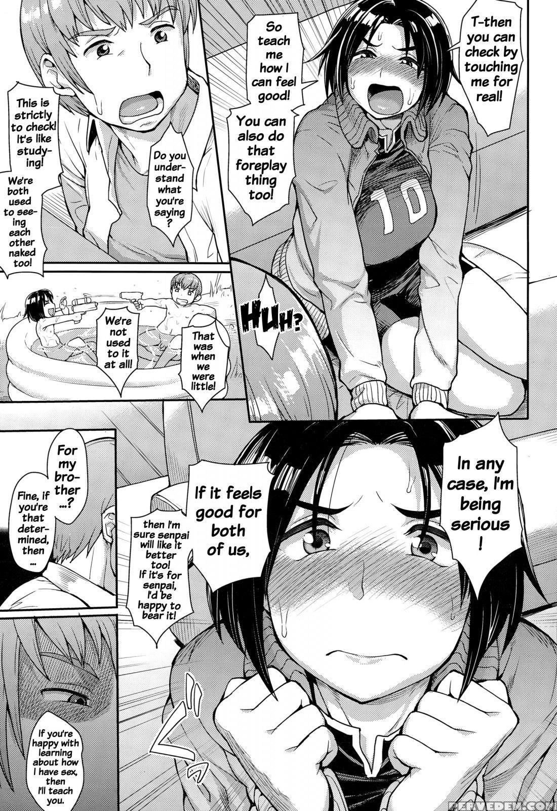 [unou] Choose [english] {doujins.com} Chapter 1 Page 5