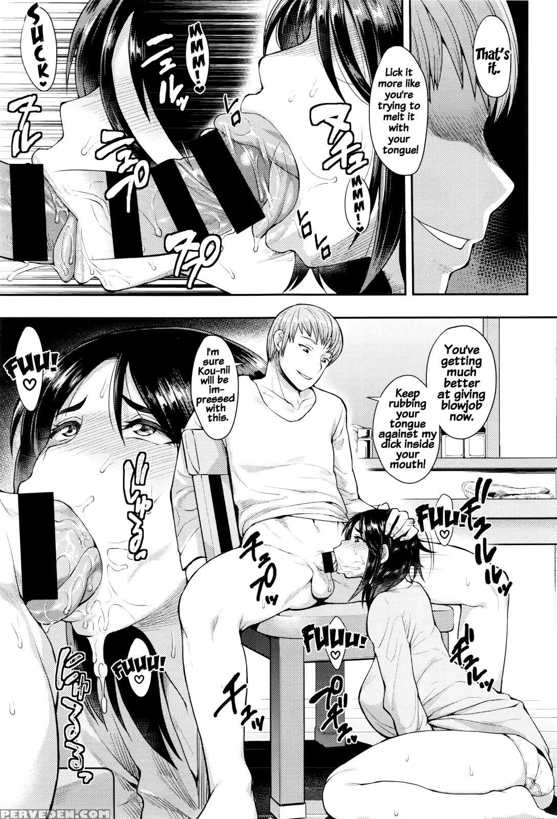 [unou] Choose [english] {doujins.com} Chapter 1 Page 57