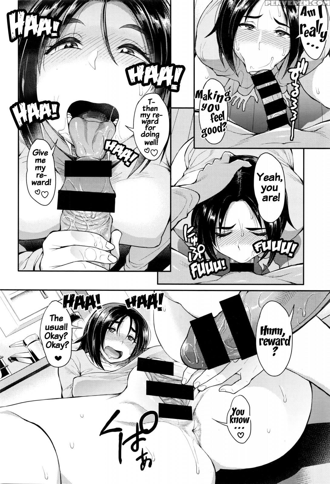 [unou] Choose [english] {doujins.com} Chapter 1 Page 58