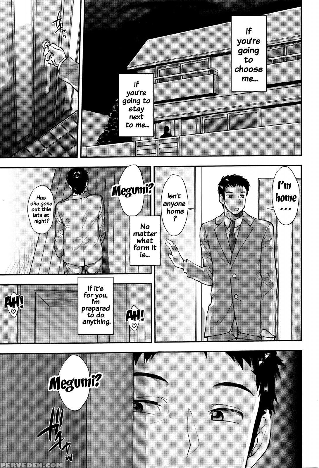 [unou] Choose [english] {doujins.com} Chapter 1 Page 83