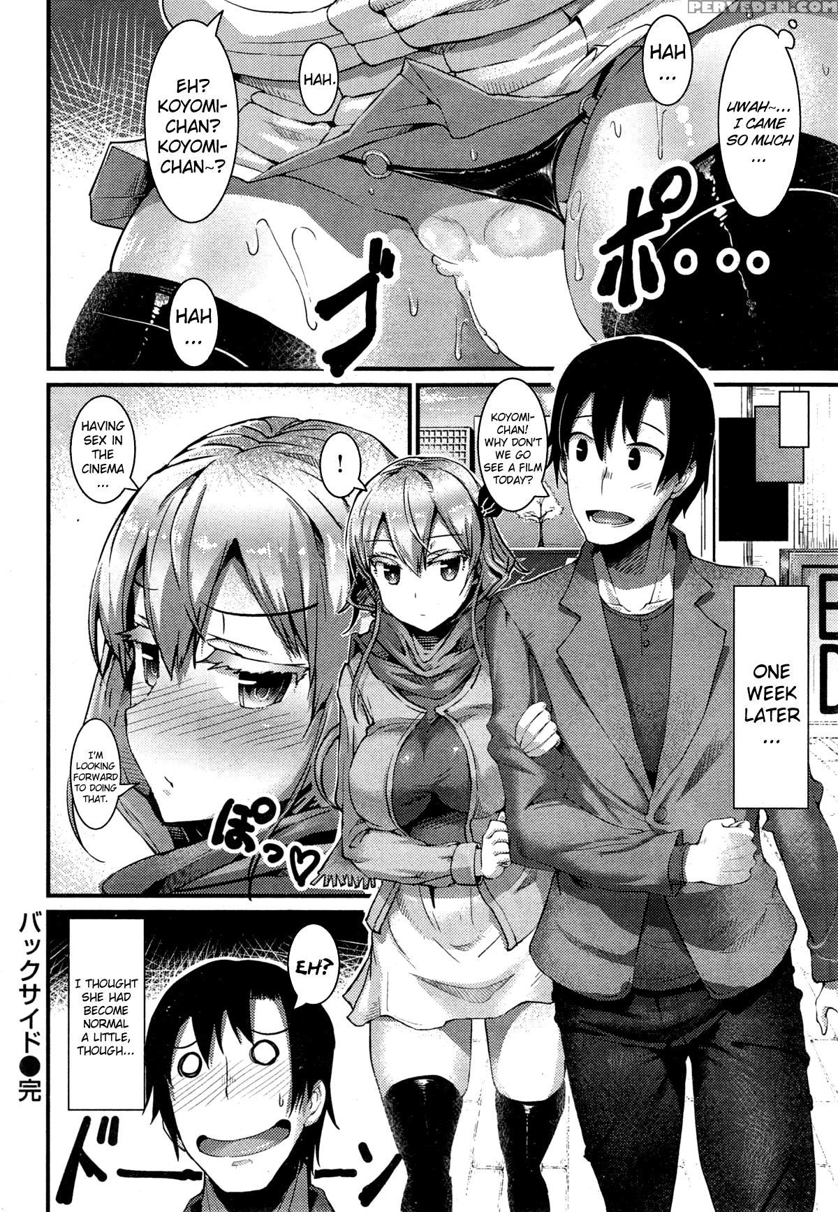 [uo Denim] Backside - She Has Two-faces (comic Kairakuten 2015-05) [english] 1