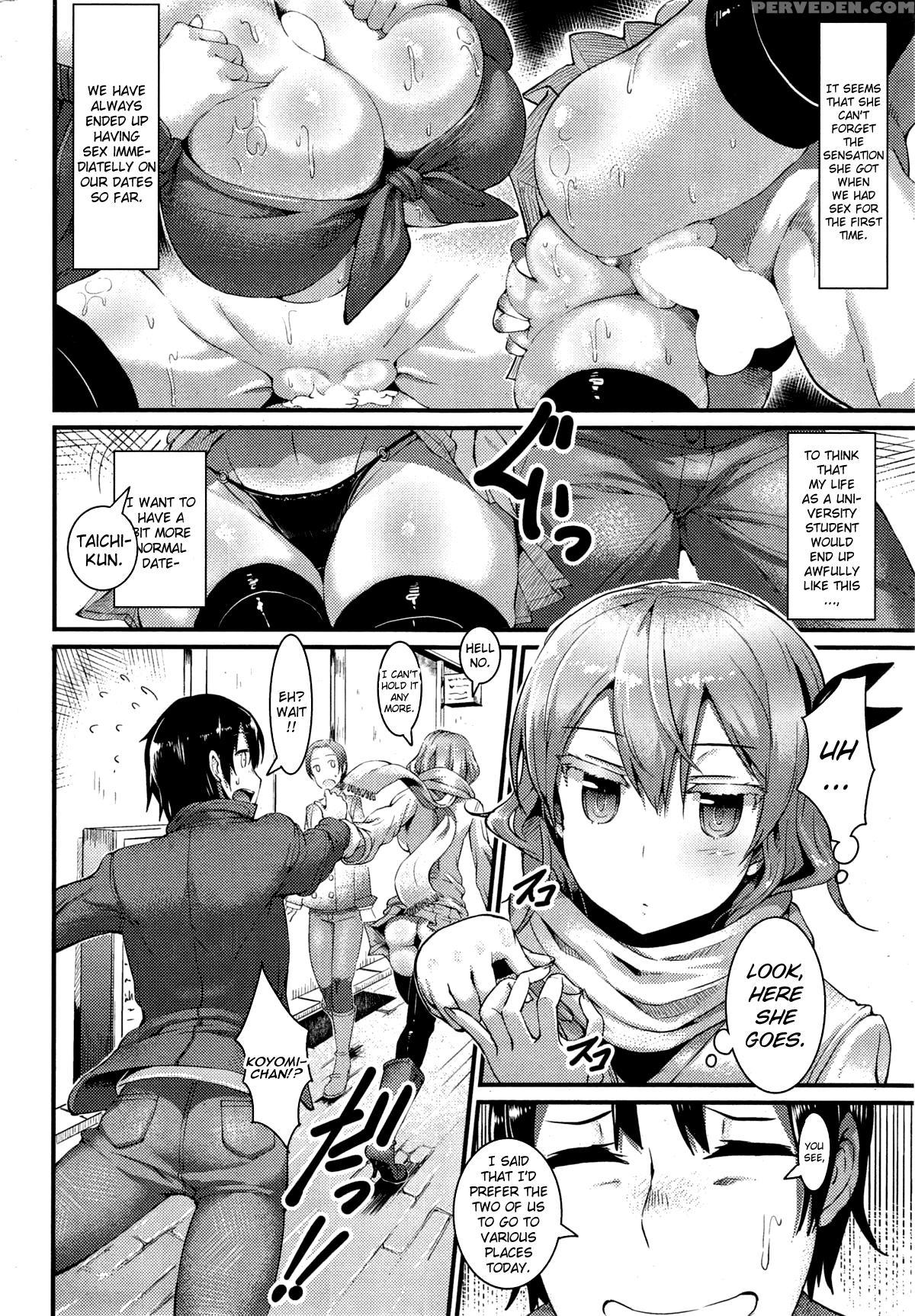 [uo Denim] Backside - She Has Two-faces (comic Kairakuten 2015-05) [english] 1
