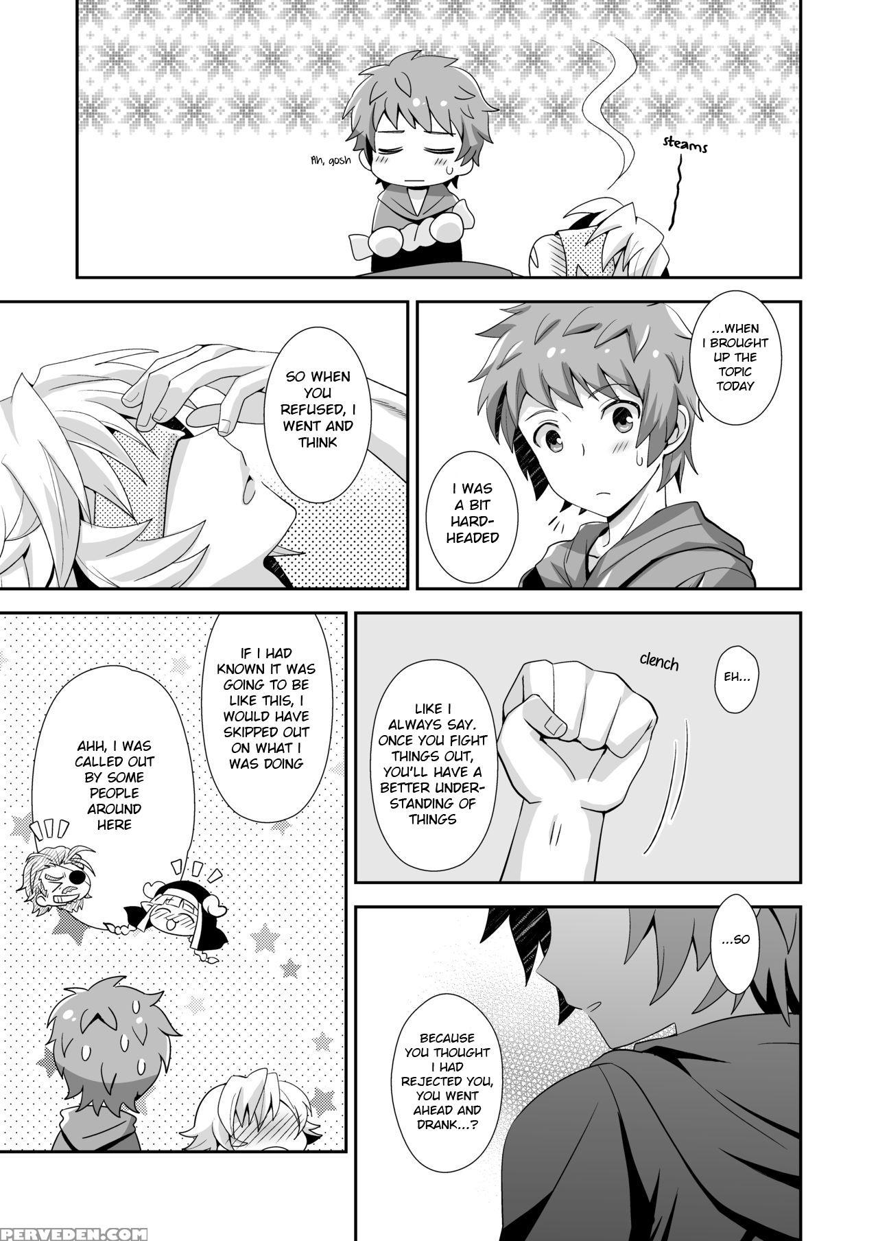 [ura Urethan (akari Seisuke)] Hibike! Blast Knuckle!! | Roar! Blast Knuckle!! (granblue Fantasy) [english] [anzu] [digital] 1