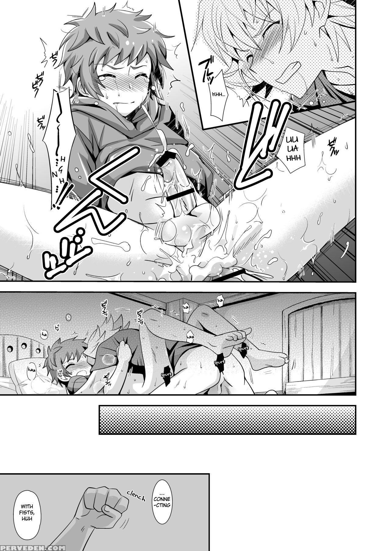 [ura Urethan (akari Seisuke)] Hibike! Blast Knuckle!! | Roar! Blast Knuckle!! (granblue Fantasy) [english] [anzu] [digital] 1
