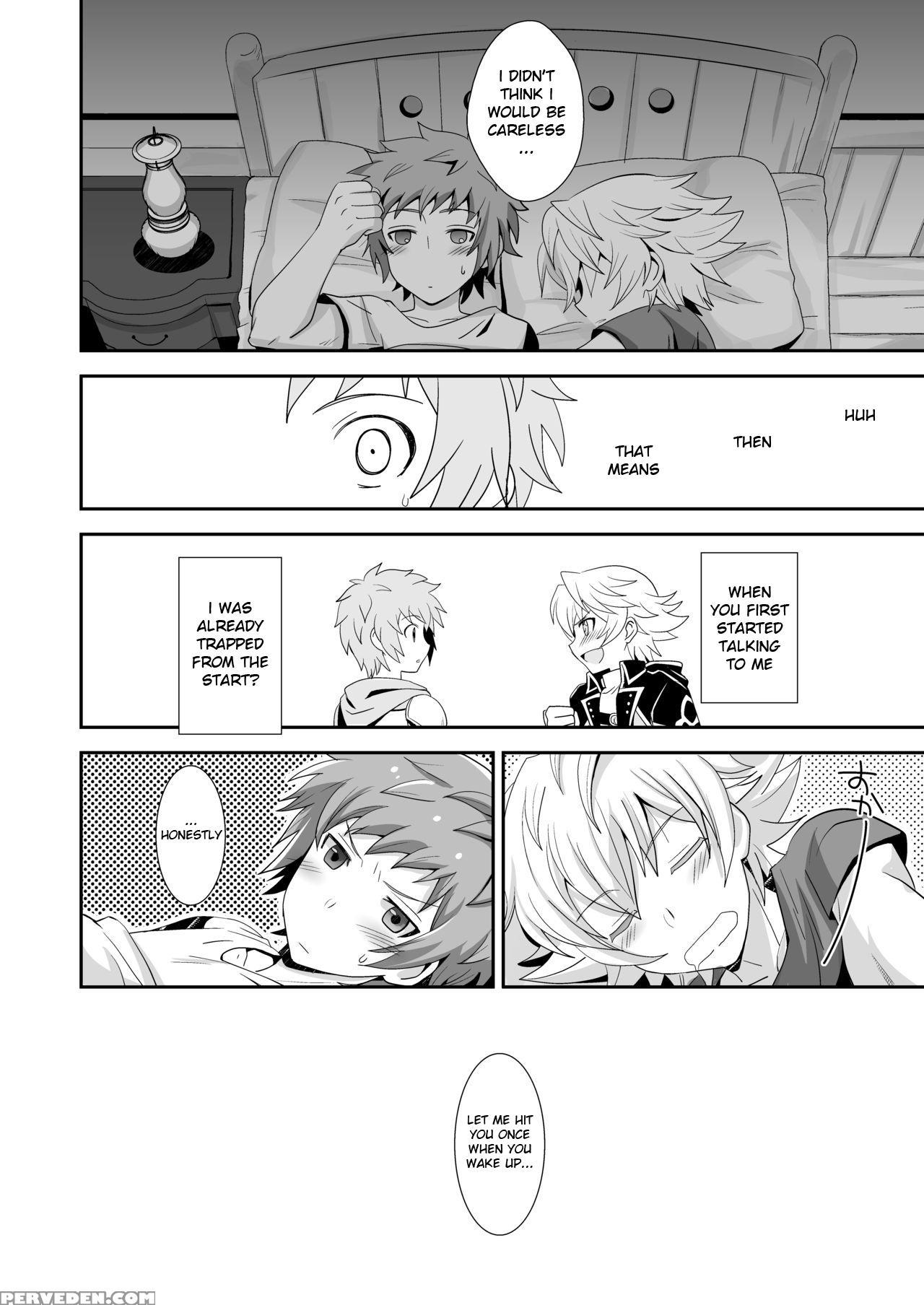 [ura Urethan (akari Seisuke)] Hibike! Blast Knuckle!! | Roar! Blast Knuckle!! (granblue Fantasy) [english] [anzu] [digital] 1