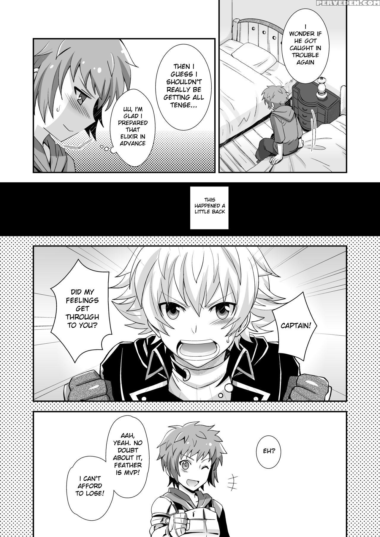 [ura Urethan (akari Seisuke)] Hibike! Blast Knuckle!! | Roar! Blast Knuckle!! (granblue Fantasy) [english] [anzu] [digital] 1