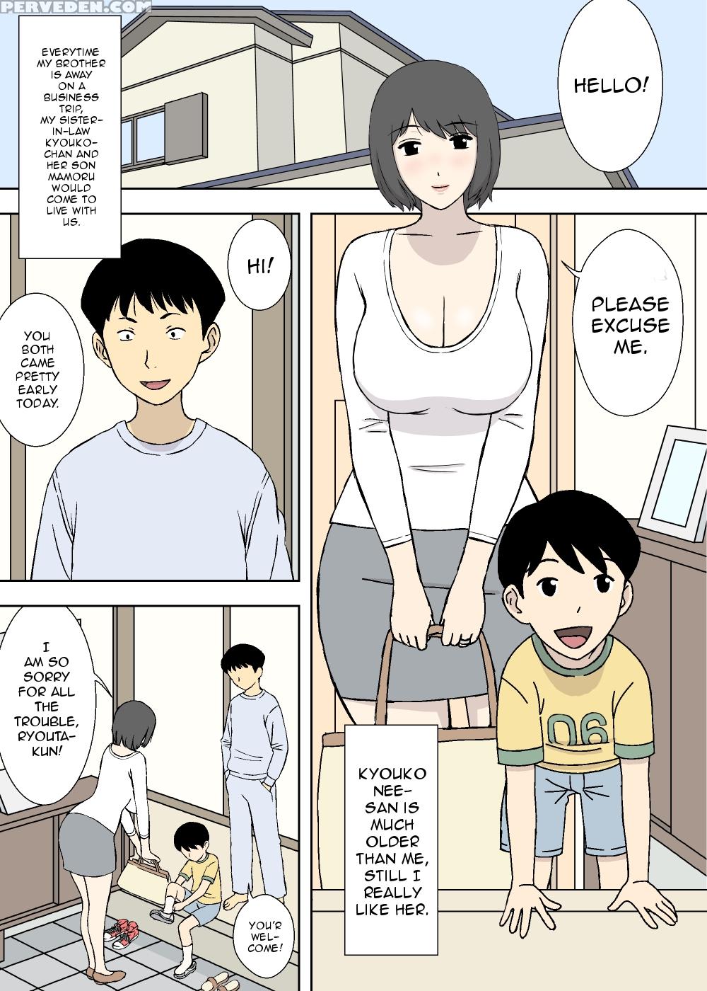 [urakan] Chichi Musume - Ryouko To Kyouko | Father Daughter - Ryouko & Kyouko [english][cc0dykid] 1