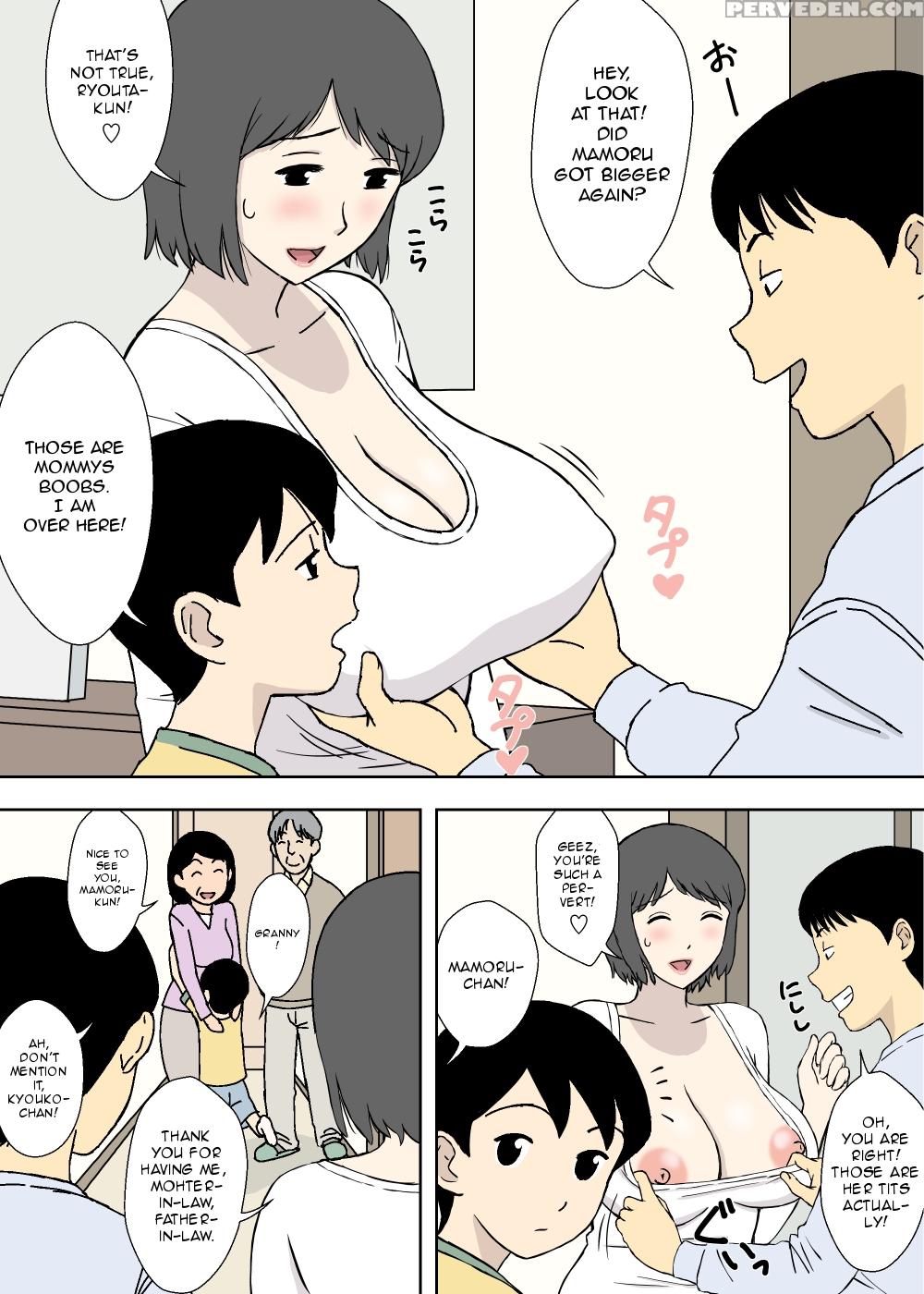 [urakan] Chichi Musume - Ryouko To Kyouko | Father Daughter - Ryouko & Kyouko [english][cc0dykid] 1