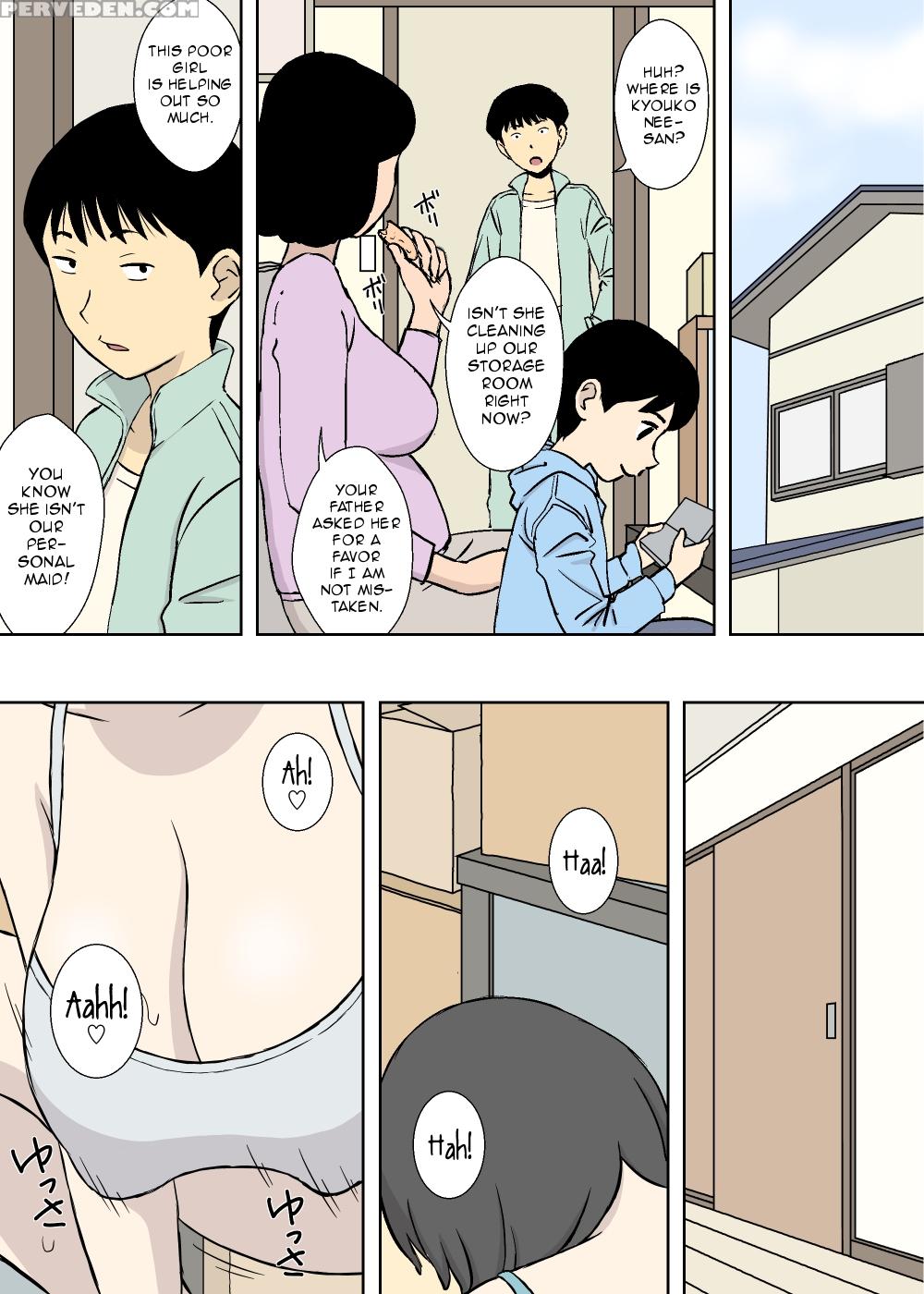 [urakan] Chichi Musume - Ryouko To Kyouko | Father Daughter - Ryouko & Kyouko [english][cc0dykid] 1