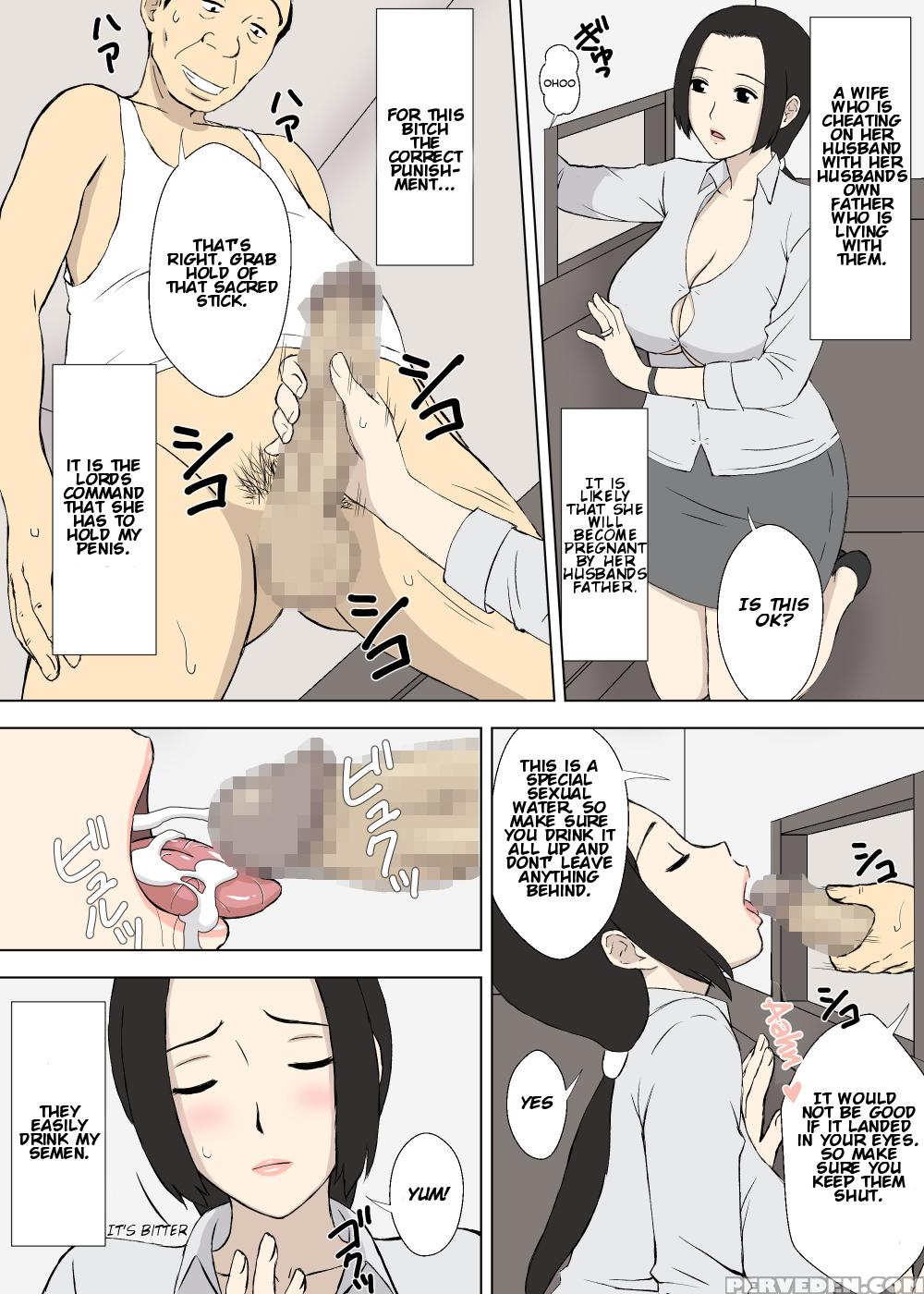 [urakan] Hentai Oji-san No Zange-shitsu Nikki | The Confessional Diary Of Oji-san The Pervert [english] [testingaccount1] 1