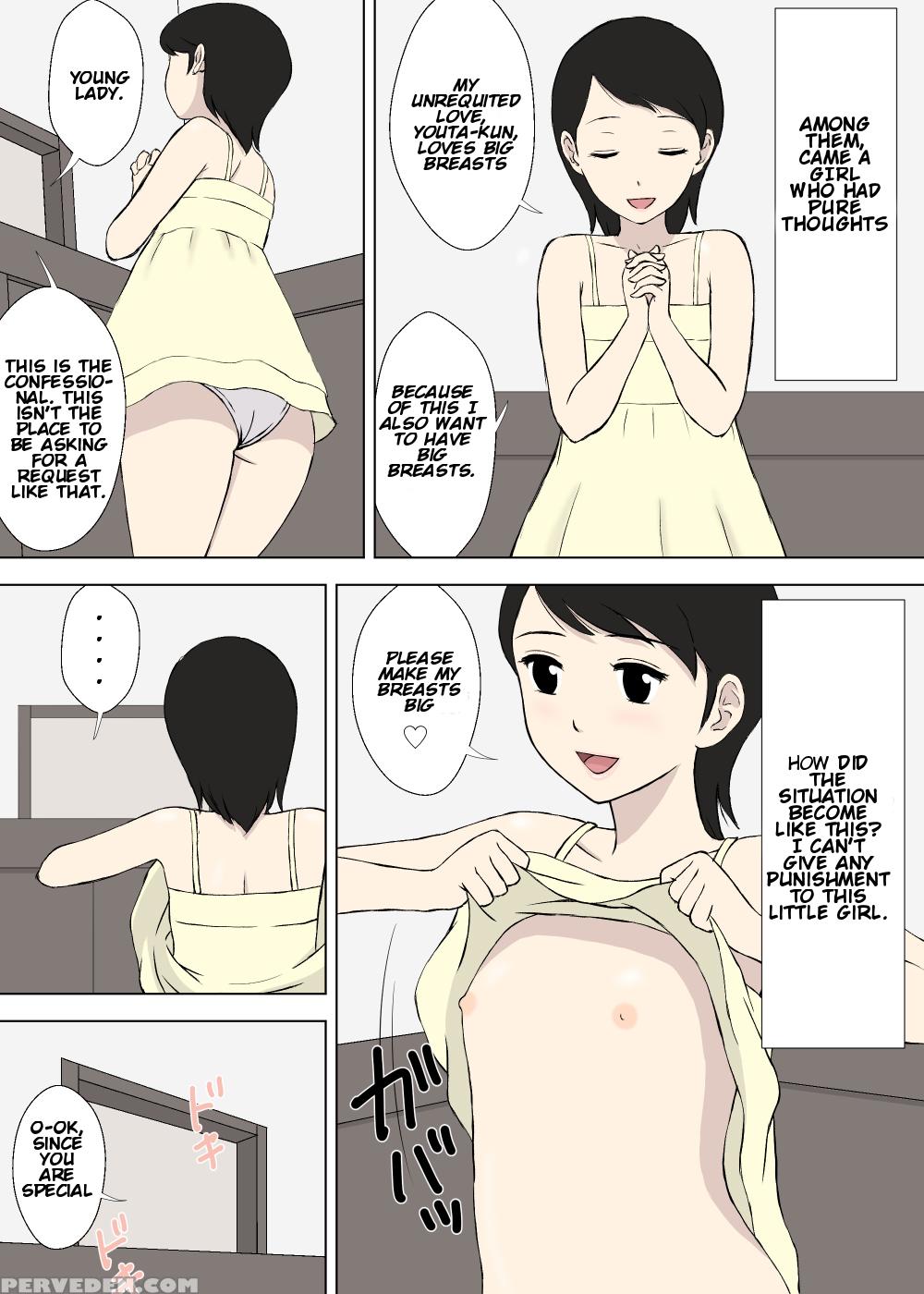 [urakan] Hentai Oji-san No Zange-shitsu Nikki | The Confessional Diary Of Oji-san The Pervert [english] [testingaccount1] 1