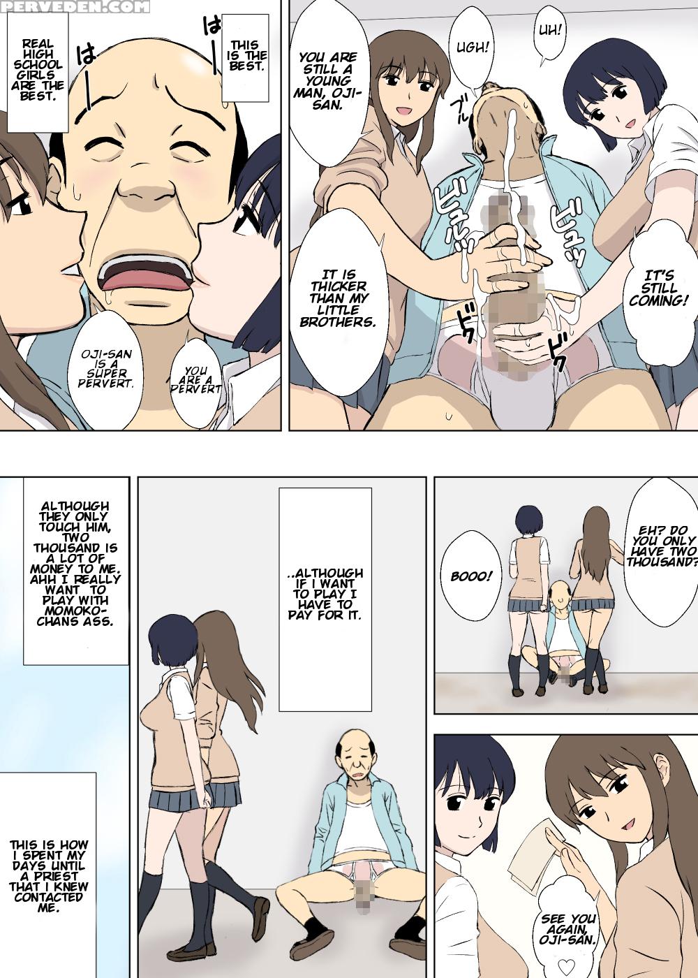 [urakan] Hentai Oji-san No Zange-shitsu Nikki | The Confessional Diary Of Oji-san The Pervert [english] [testingaccount1] 1