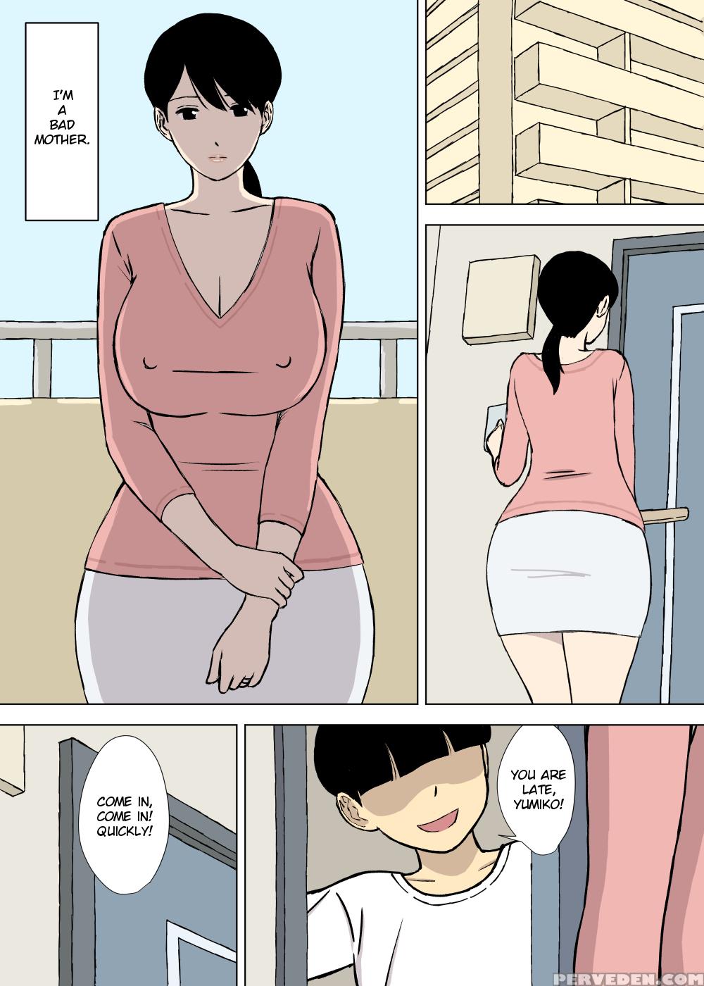 [urakan] Uchi No Haha Wa Kotowarenai | My Mother Can't Say No [english] [cc0dykid] 1