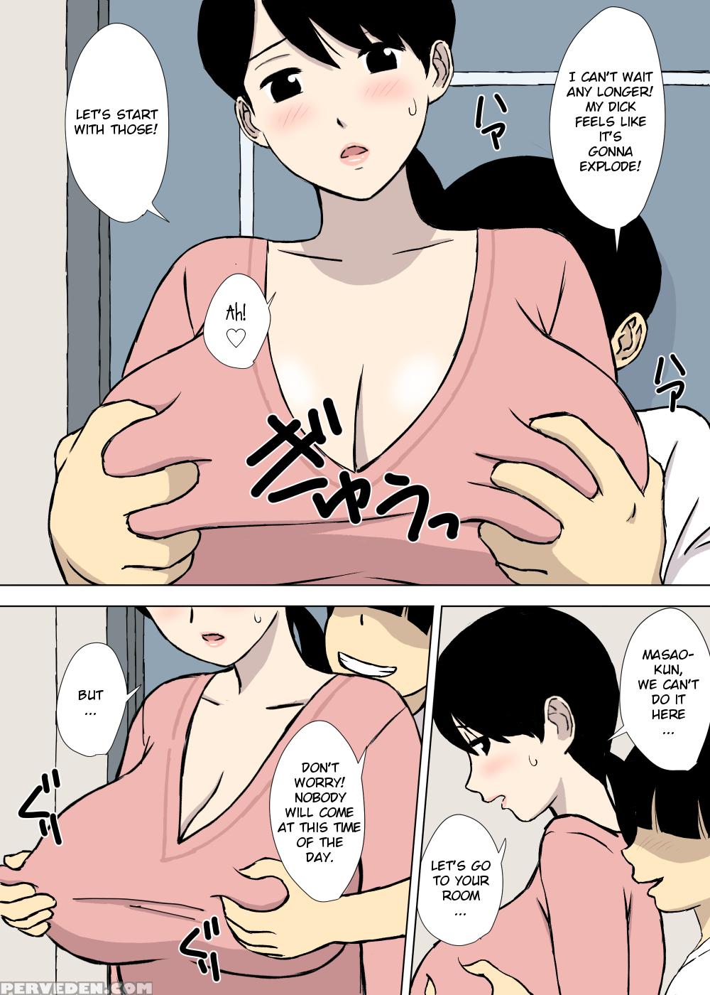 [urakan] Uchi No Haha Wa Kotowarenai | My Mother Can't Say No [english] [cc0dykid] 1