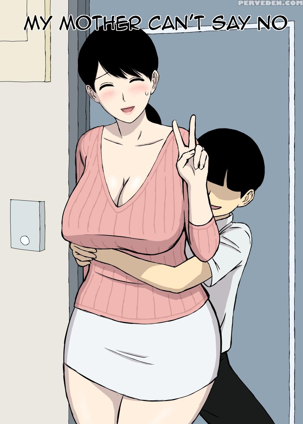 [urakan] Uchi No Haha Wa Kotowarenai | My Mother Can't Say No [english] [cc0dykid] 1