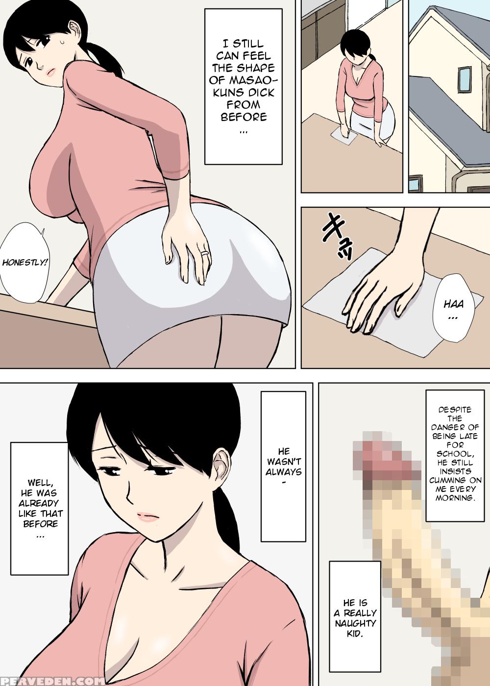 [urakan] Uchi No Haha Wa Kotowarenai | My Mother Can't Say No [english] [cc0dykid] 1