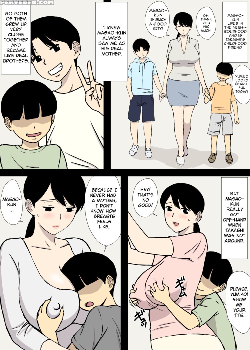 [urakan] Uchi No Haha Wa Kotowarenai | My Mother Can't Say No [english] [cc0dykid] 1