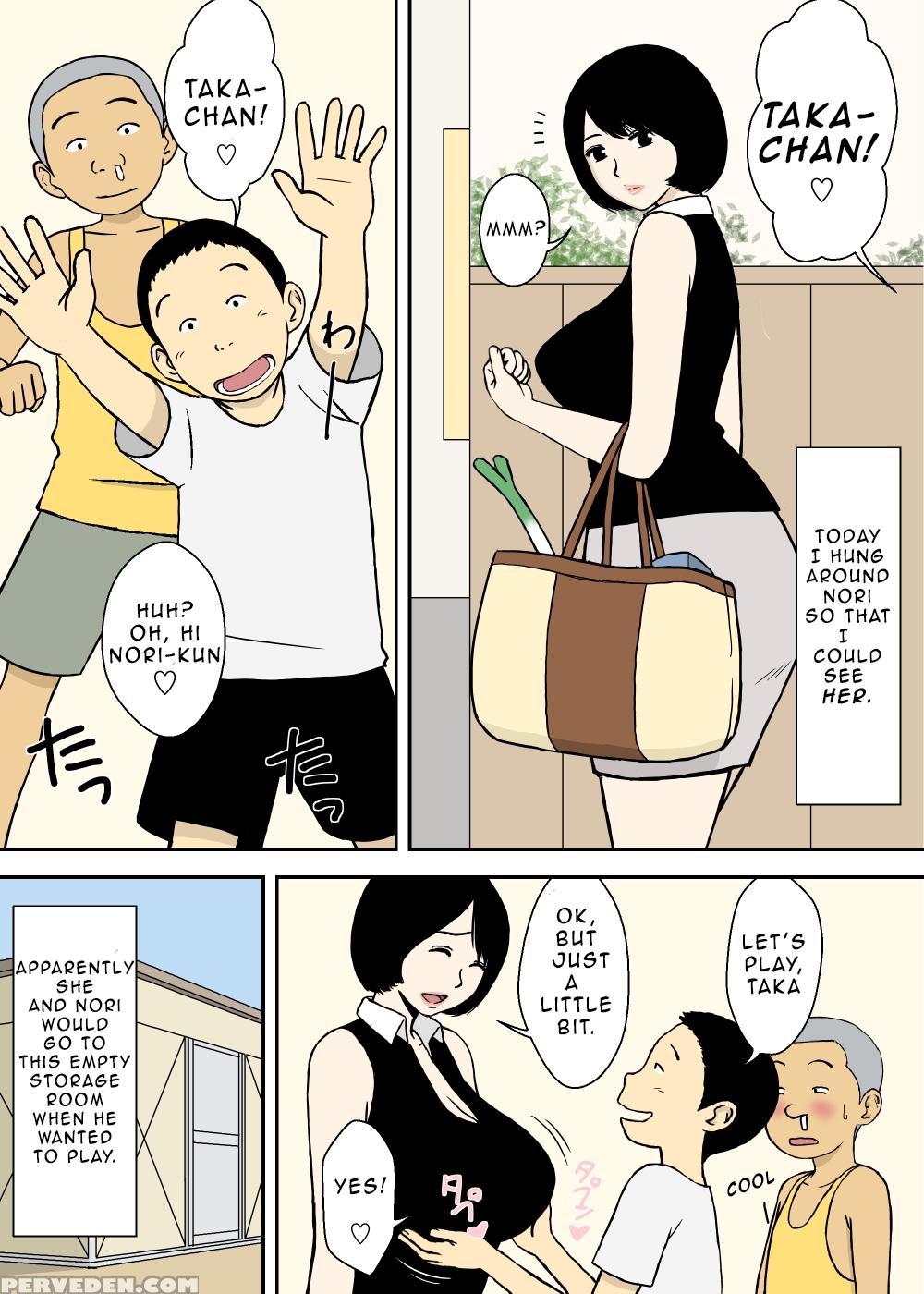 [urakan] Zokuzoku Ojii-chan To Gifu To Giri No Musuko To, Kyonyuu Yome. [english] [cageraptor] 1