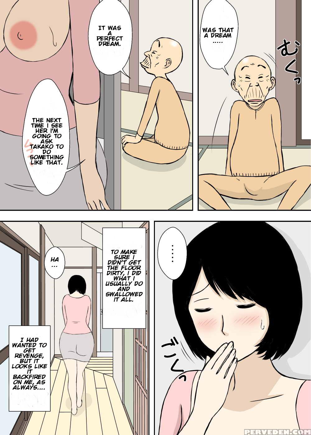 [urakan] Zokuzokuzoku Ojii-chan To Gifu To Giri No Musuko To, Kyonyuu Yome. [english] [testingaccount1] 1