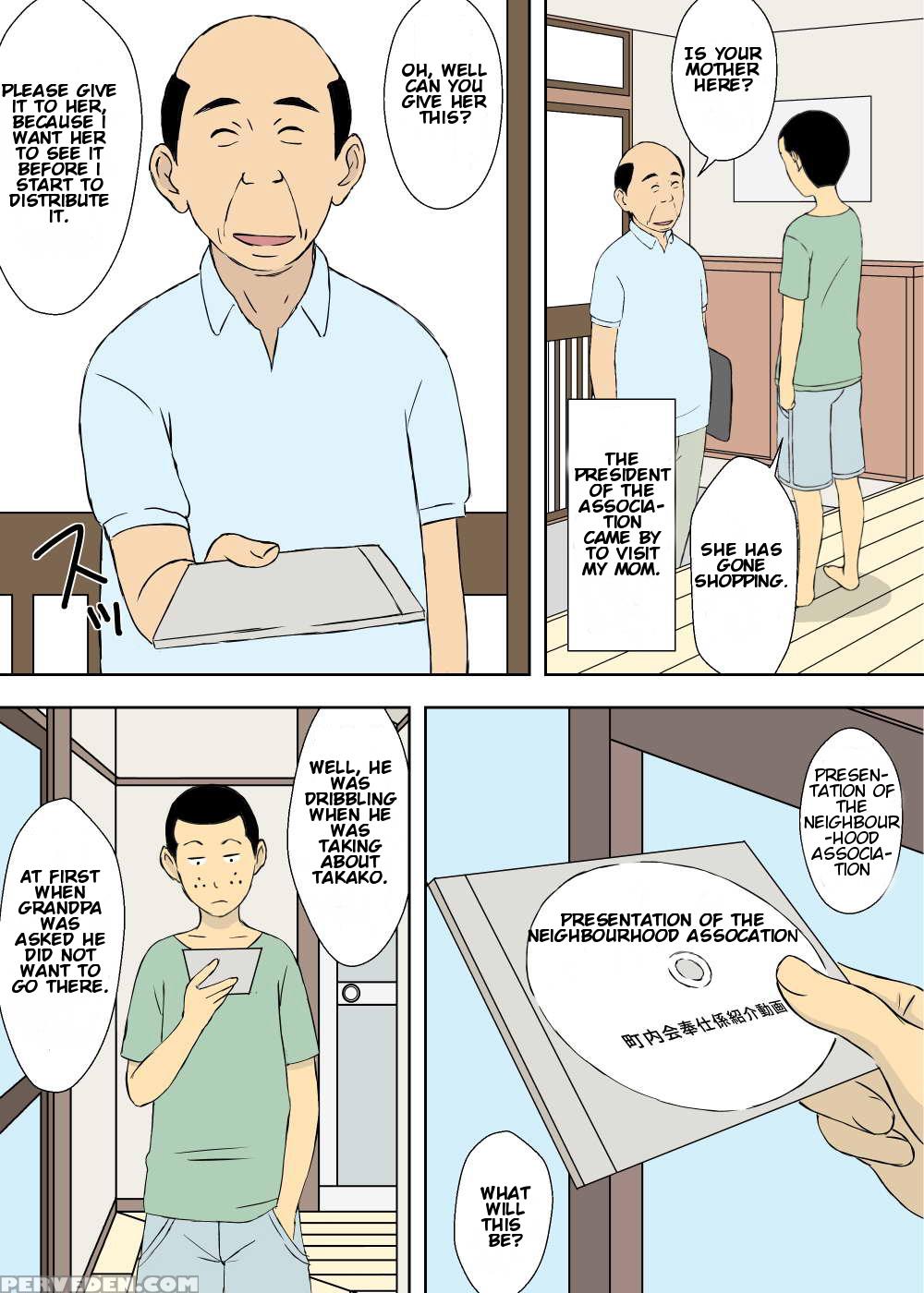 [urakan] Zokuzokuzoku Ojii-chan To Gifu To Giri No Musuko To, Kyonyuu Yome. [english] [testingaccount1] 1