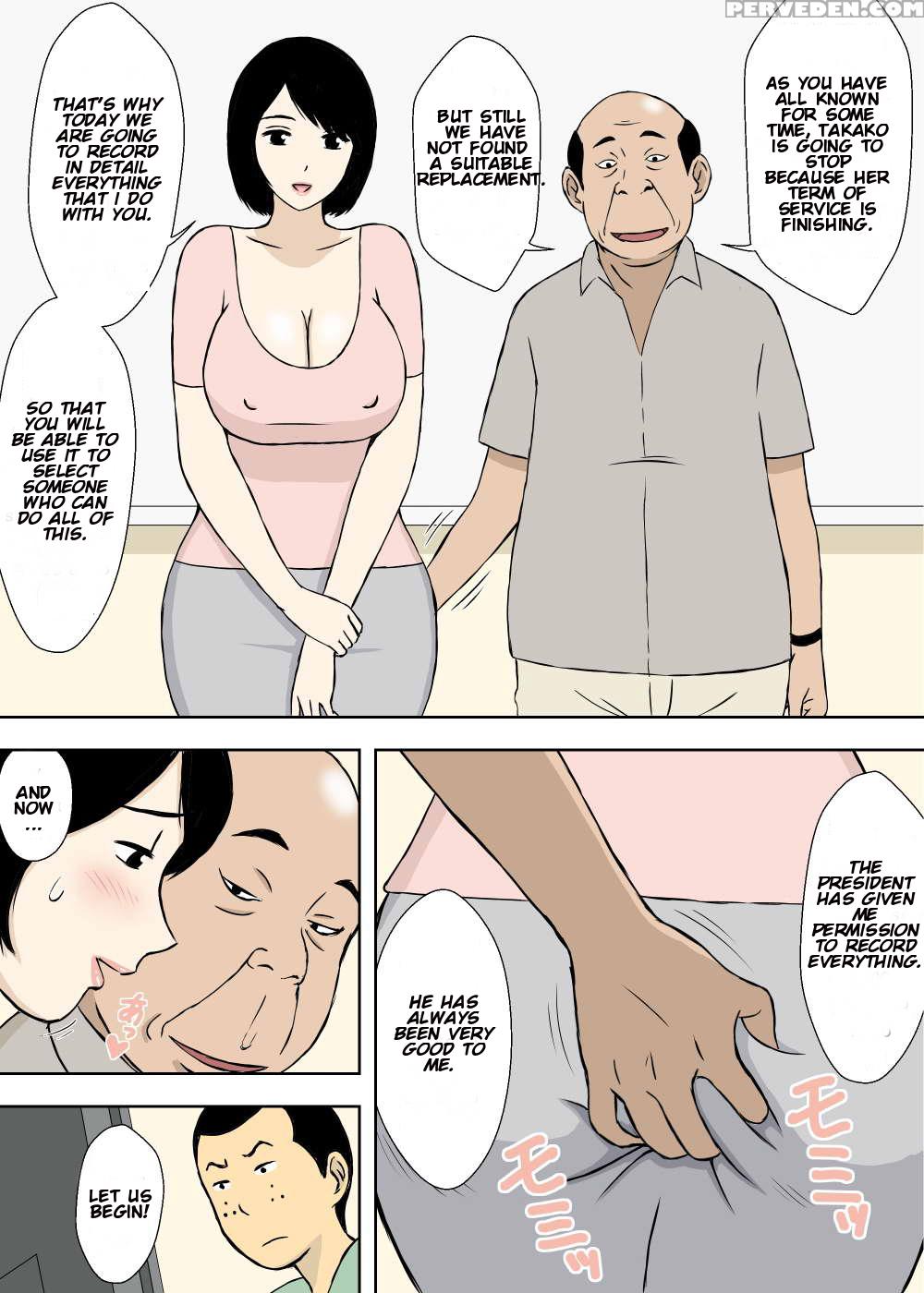 [urakan] Zokuzokuzoku Ojii-chan To Gifu To Giri No Musuko To, Kyonyuu Yome. [english] [testingaccount1] 1