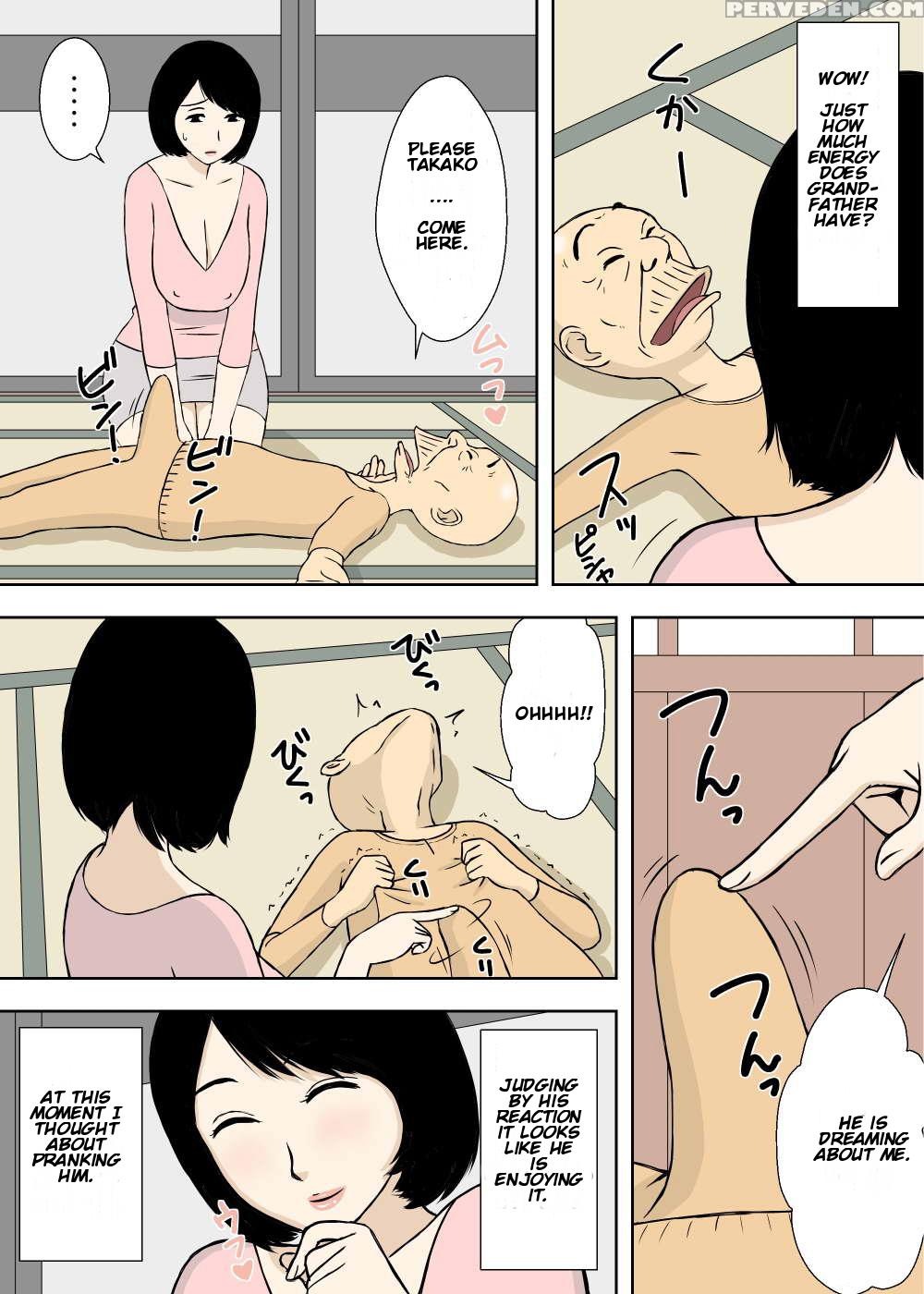 [urakan] Zokuzokuzoku Ojii-chan To Gifu To Giri No Musuko To, Kyonyuu Yome. [english] [testingaccount1] 1