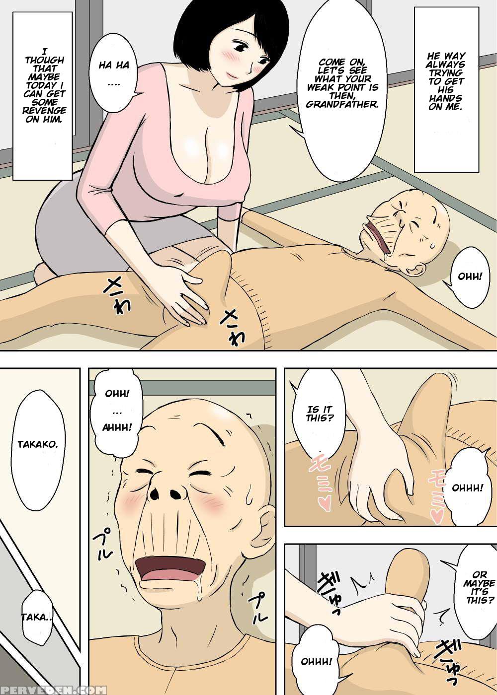 [urakan] Zokuzokuzoku Ojii-chan To Gifu To Giri No Musuko To, Kyonyuu Yome. [english] [testingaccount1] 1