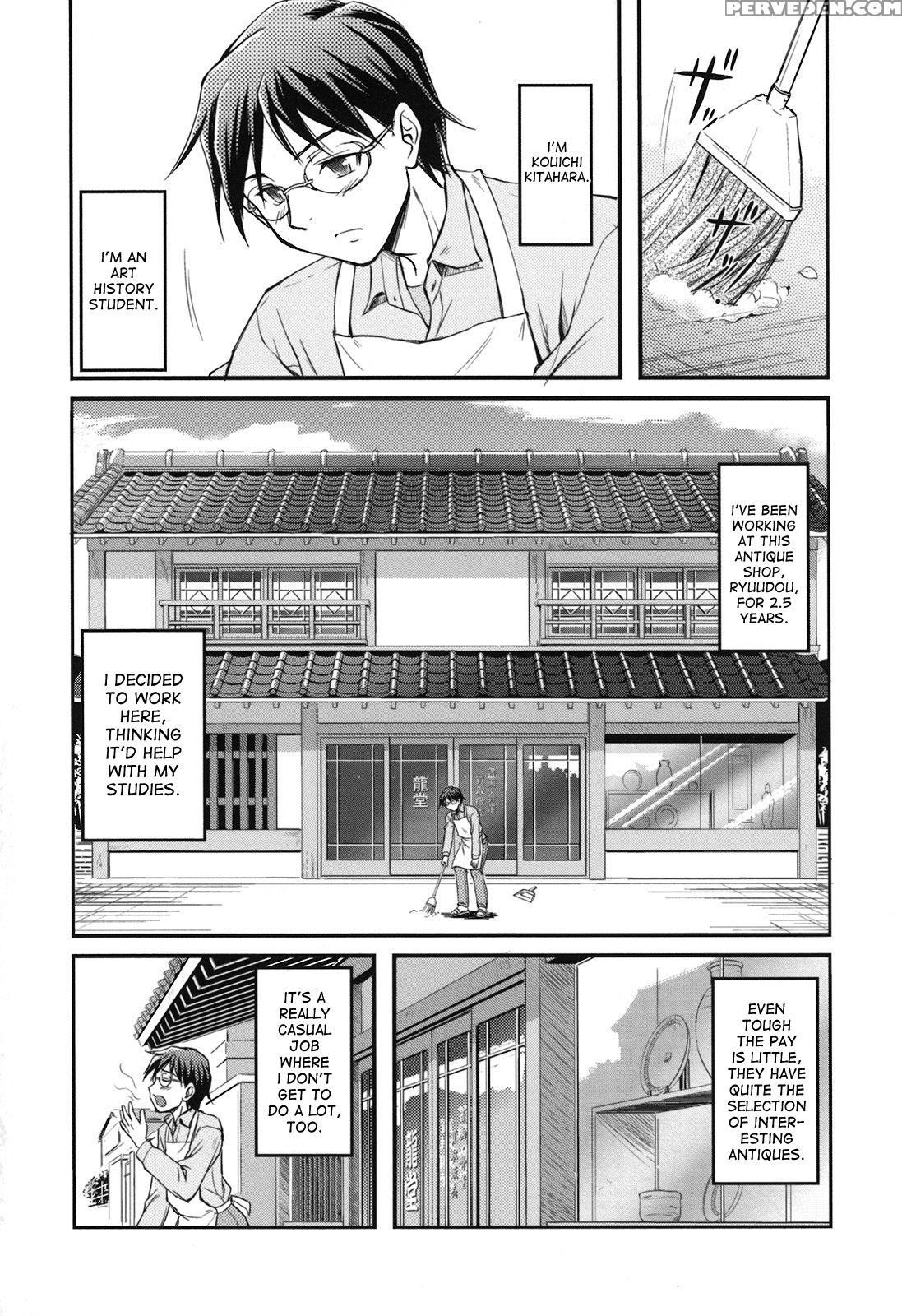 [urase Shioji] Toshiue Ism [english] [desudesu] 1