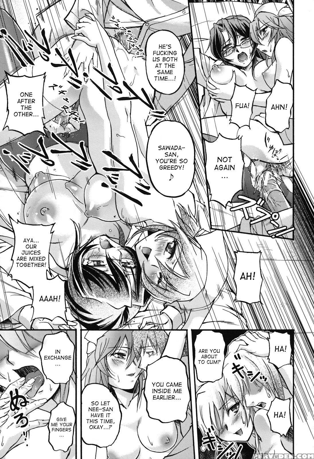 [urase Shioji] Toshiue Ism [english] [desudesu] 1