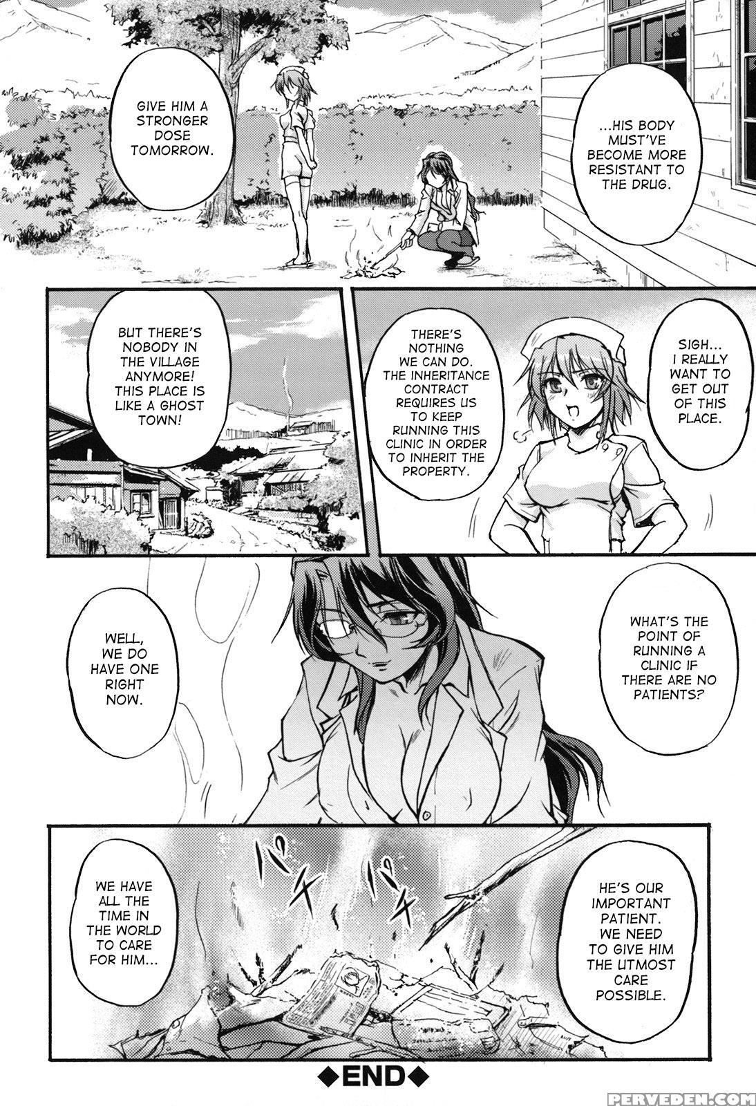 [urase Shioji] Toshiue Ism [english] [desudesu] 1
