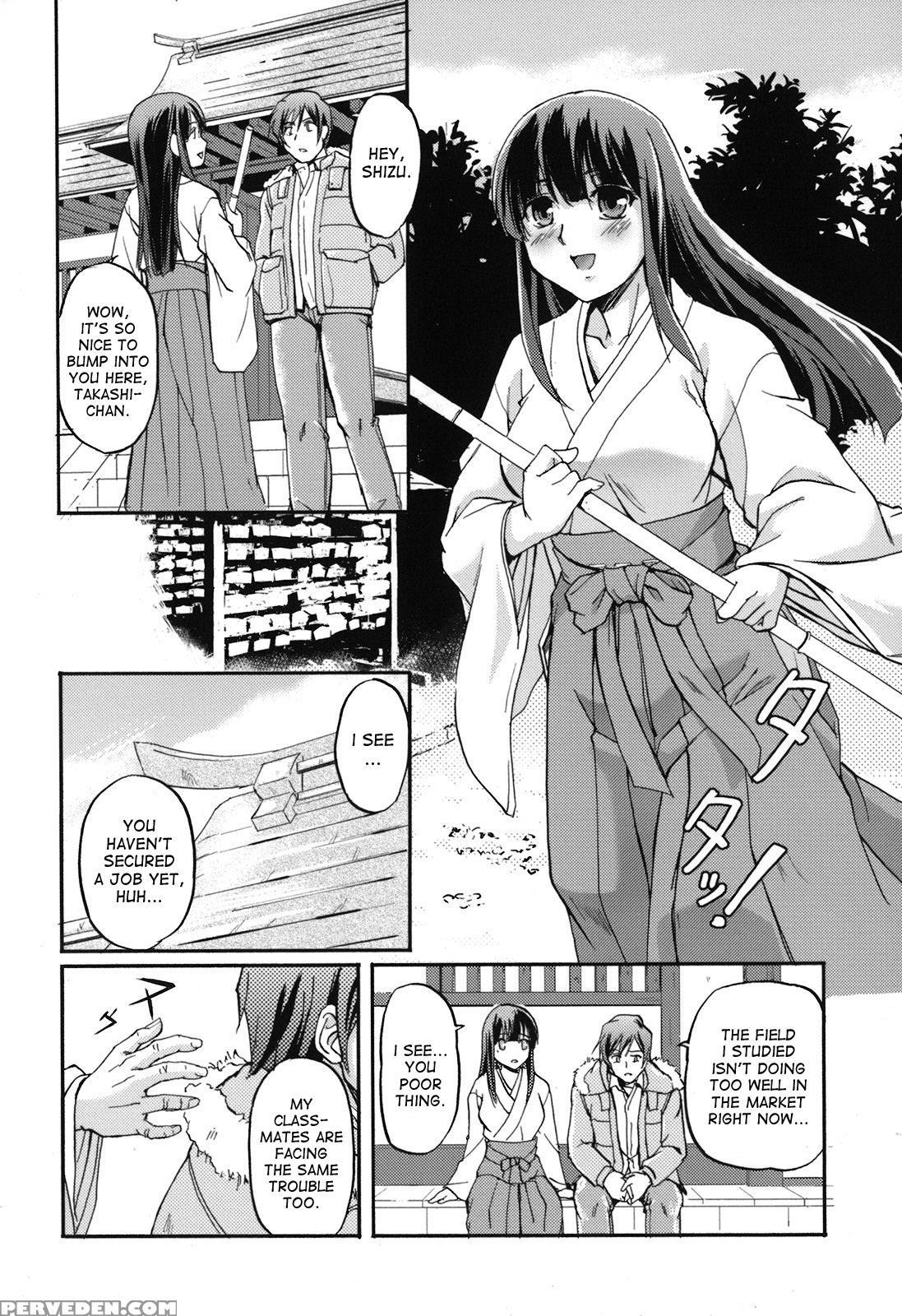 [urase Shioji] Toshiue Ism [english] [desudesu] 1