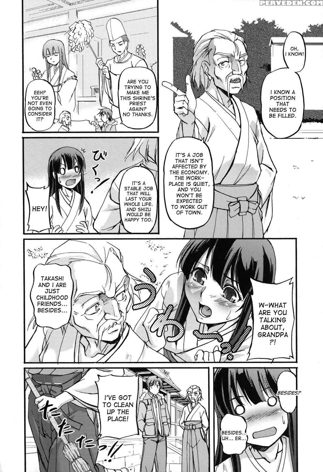 [urase Shioji] Toshiue Ism [english] [desudesu] 1