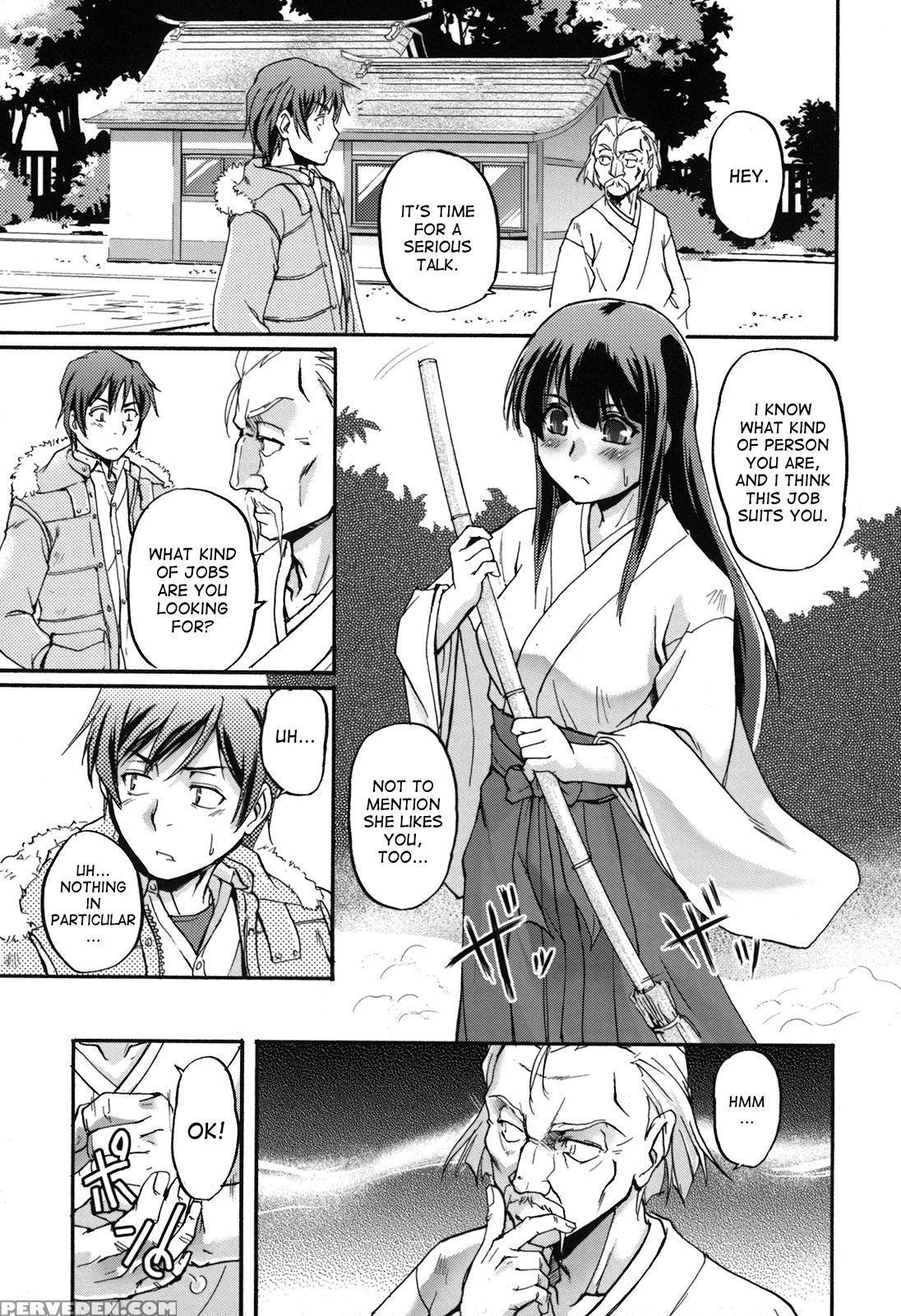 [urase Shioji] Toshiue Ism [english] [desudesu] 1