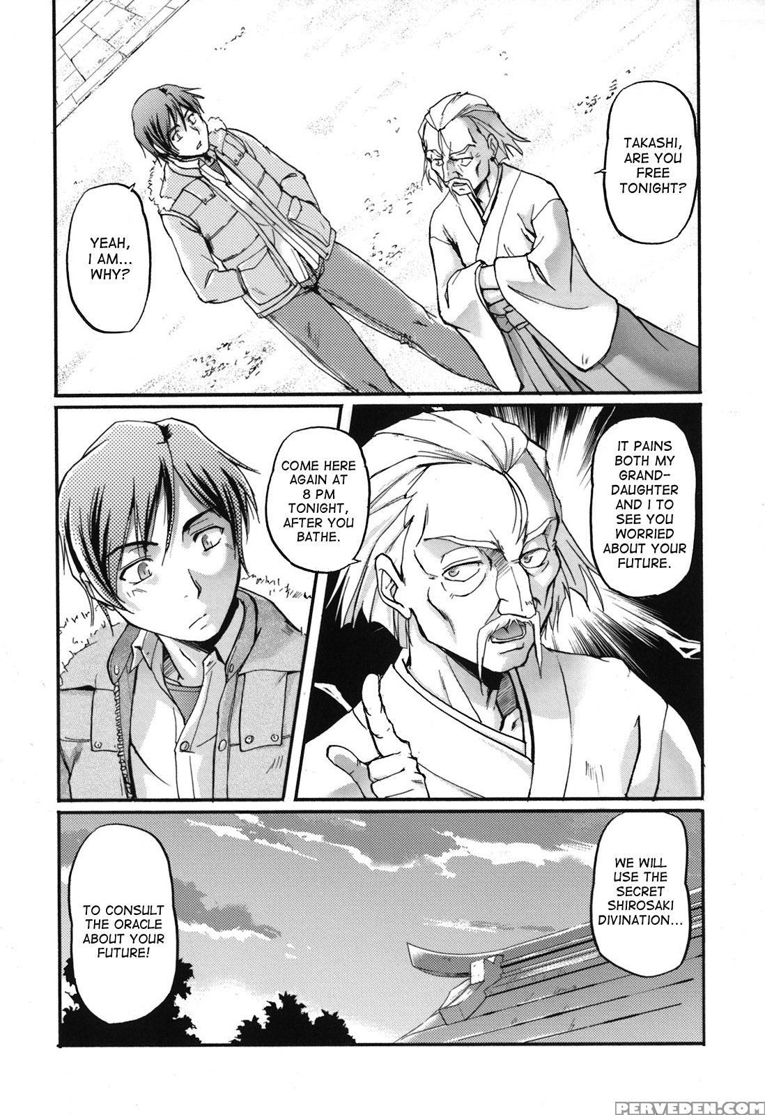 [urase Shioji] Toshiue Ism [english] [desudesu] 1