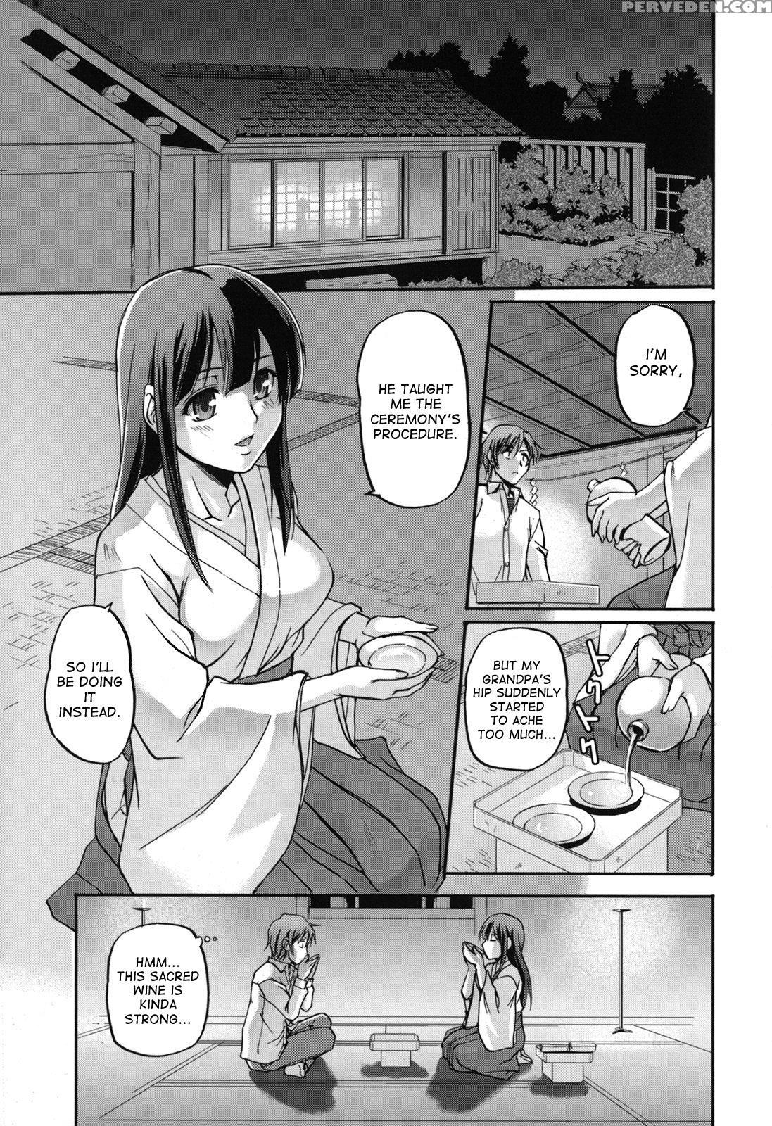 [urase Shioji] Toshiue Ism [english] [desudesu] 1