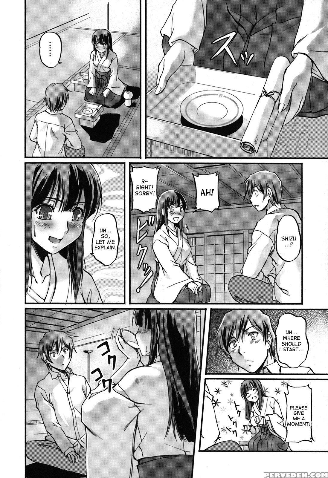 [urase Shioji] Toshiue Ism [english] [desudesu] 1