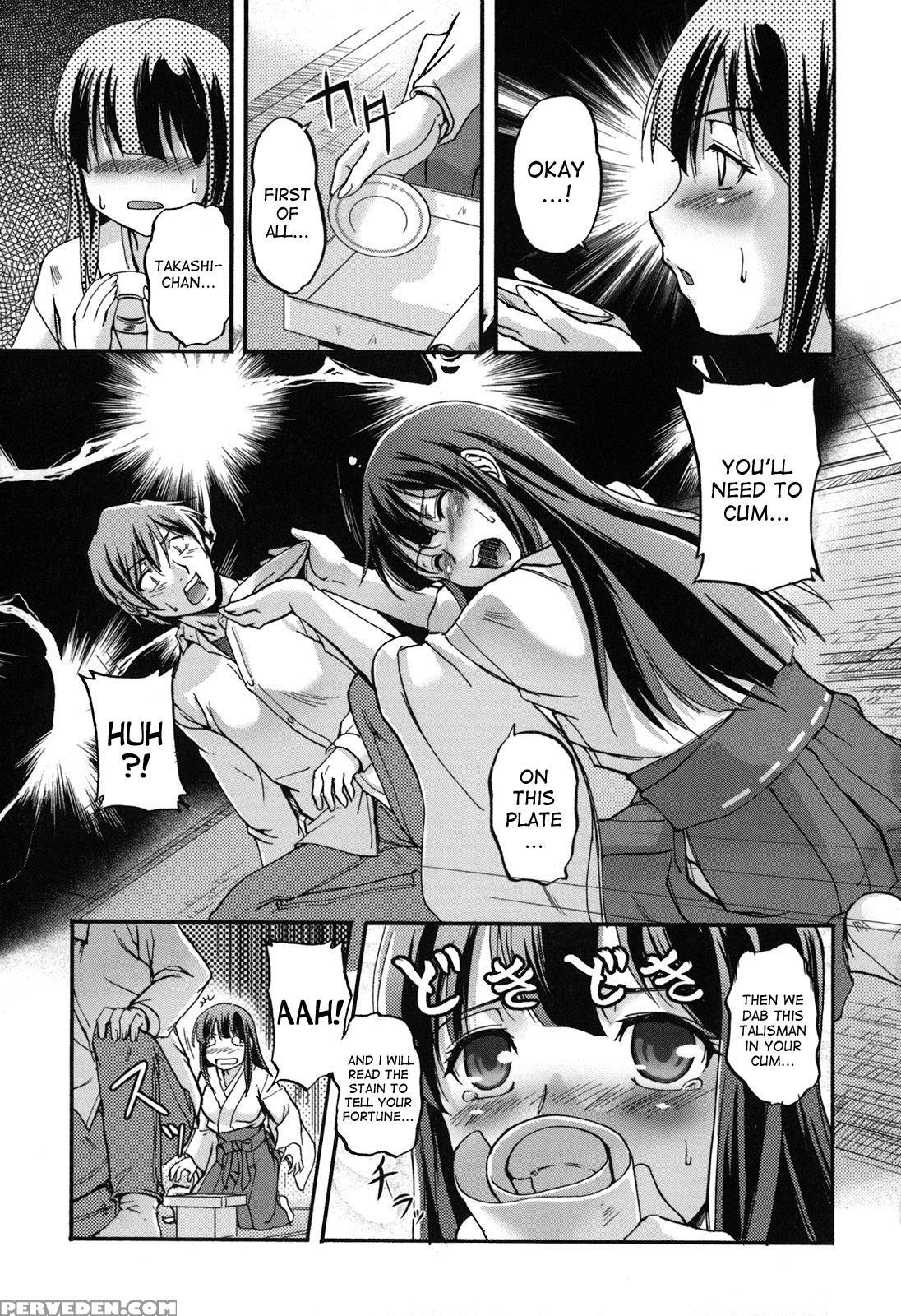 [urase Shioji] Toshiue Ism [english] [desudesu] 1