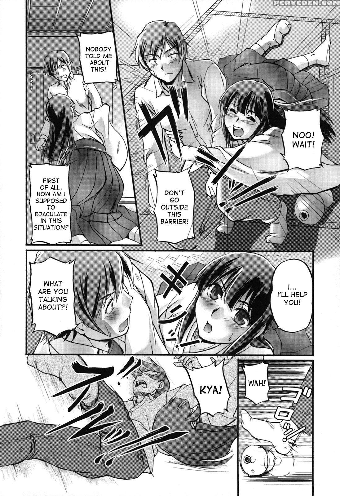 [urase Shioji] Toshiue Ism [english] [desudesu] 1
