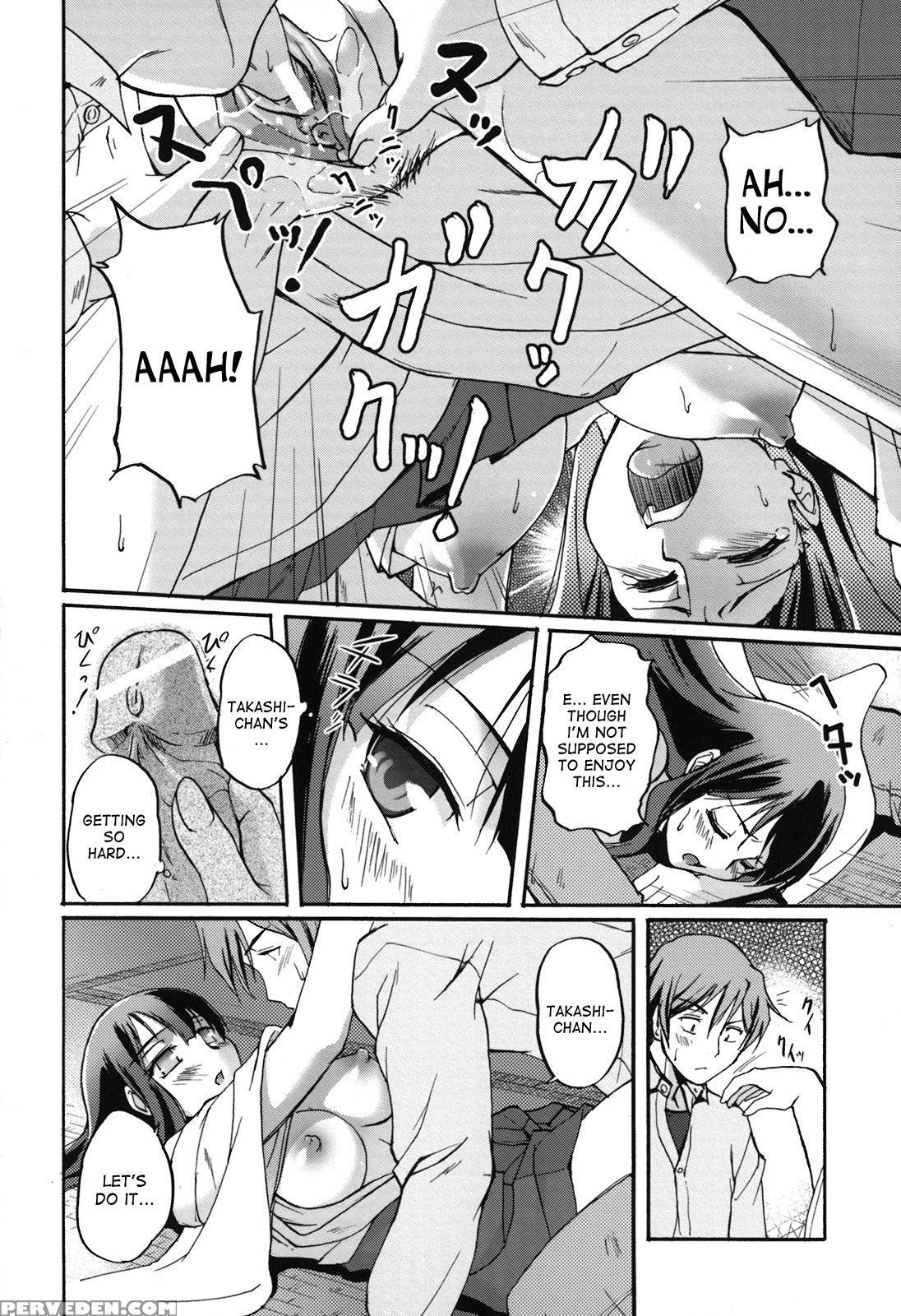 [urase Shioji] Toshiue Ism [english] [desudesu] 1