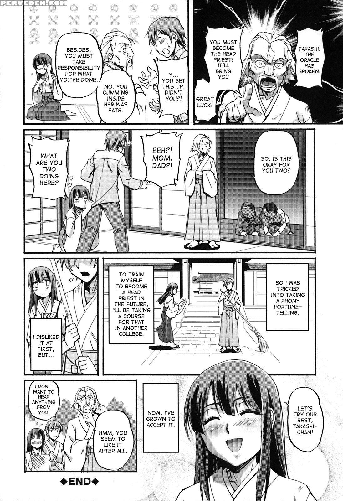 [urase Shioji] Toshiue Ism [english] [desudesu] 1