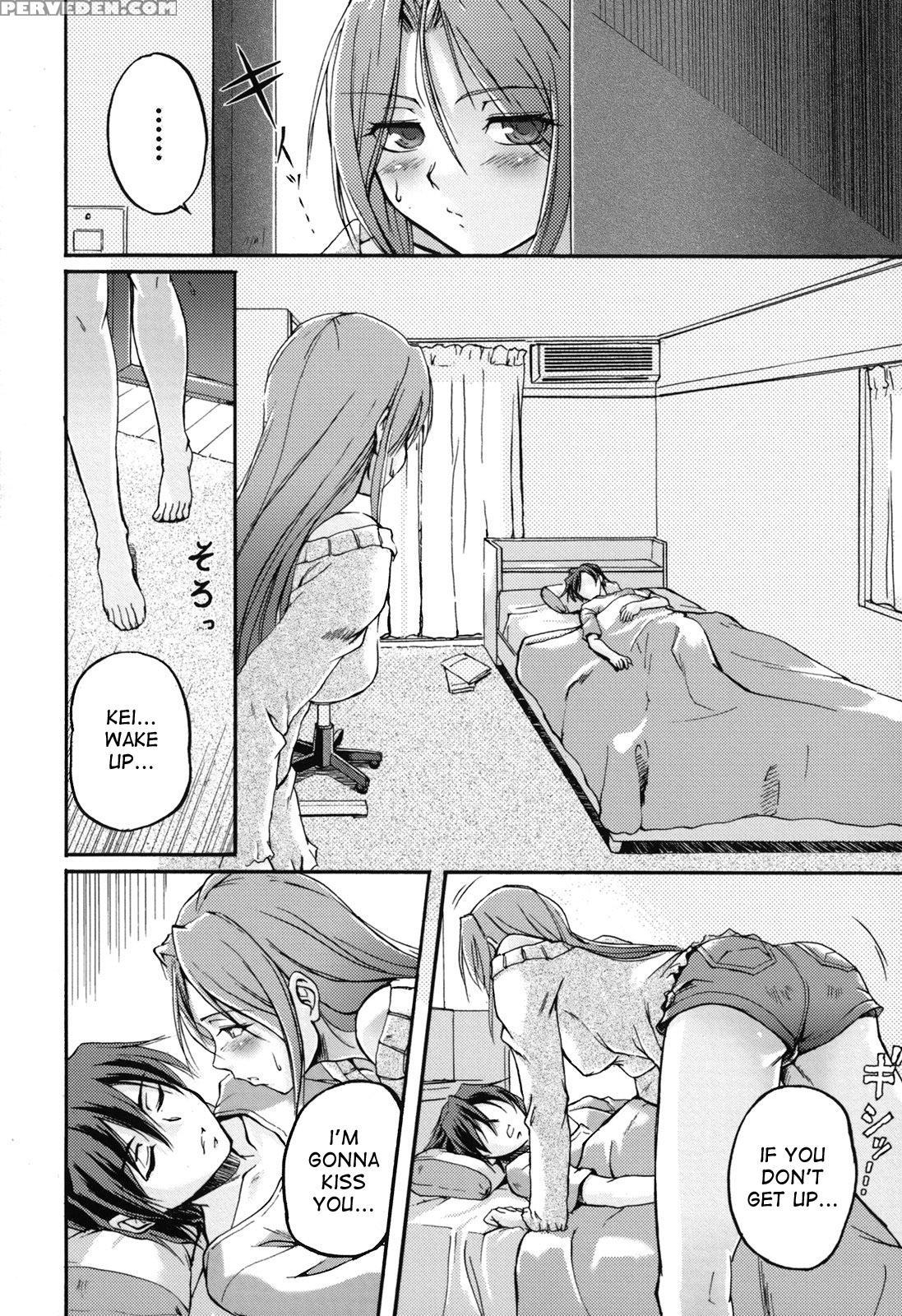 [urase Shioji] Toshiue Ism [english] [desudesu] 1