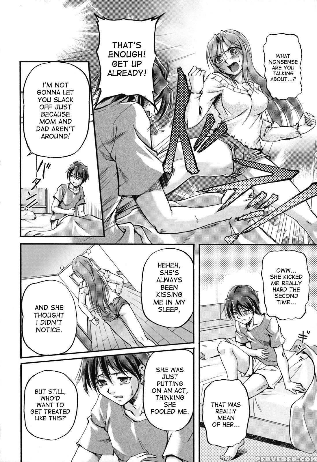 [urase Shioji] Toshiue Ism [english] [desudesu] 1