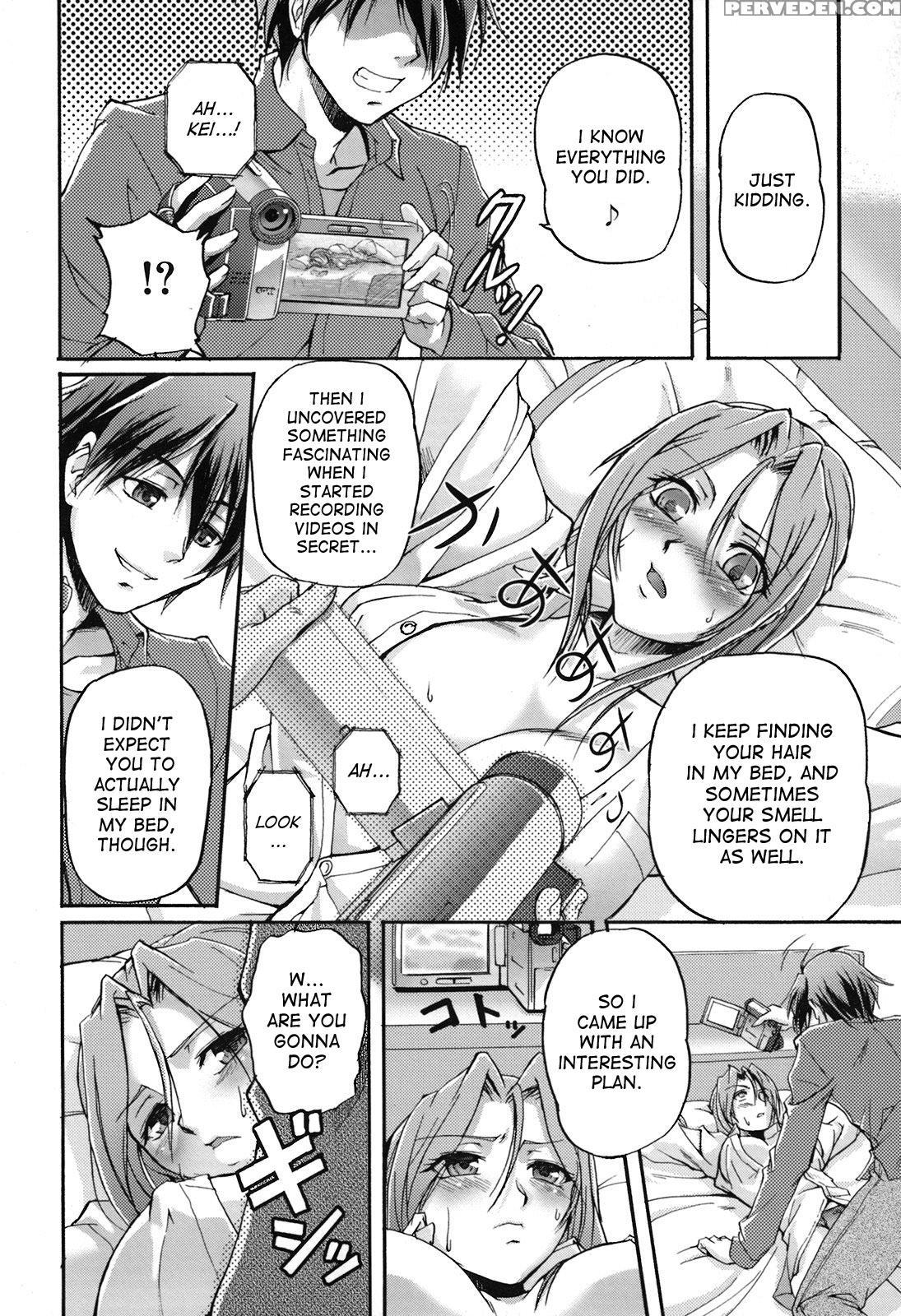 [urase Shioji] Toshiue Ism [english] [desudesu] 1