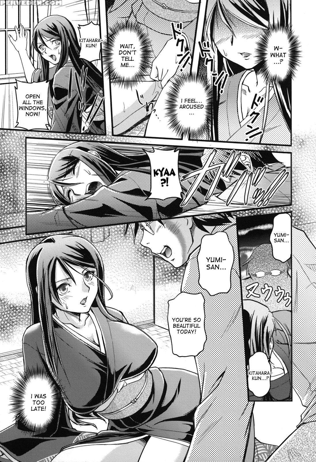 [urase Shioji] Toshiue Ism [english] [desudesu] 1